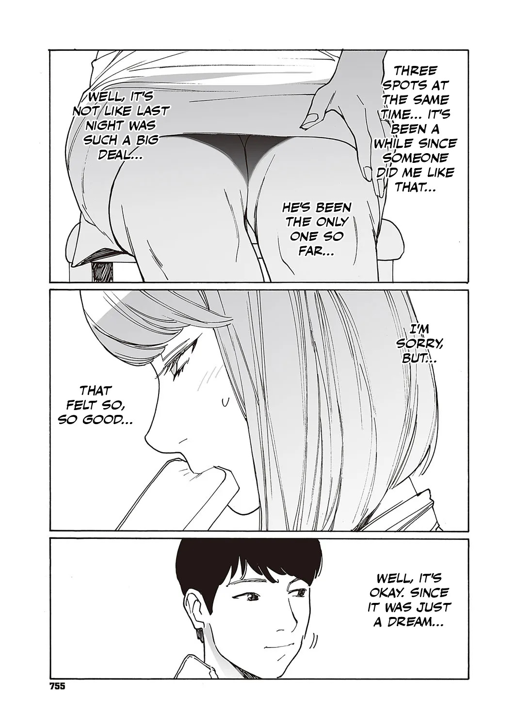[Kishi Torajirou] Kyuuyuu to furin shitemita - Chapter 1 - Page 16