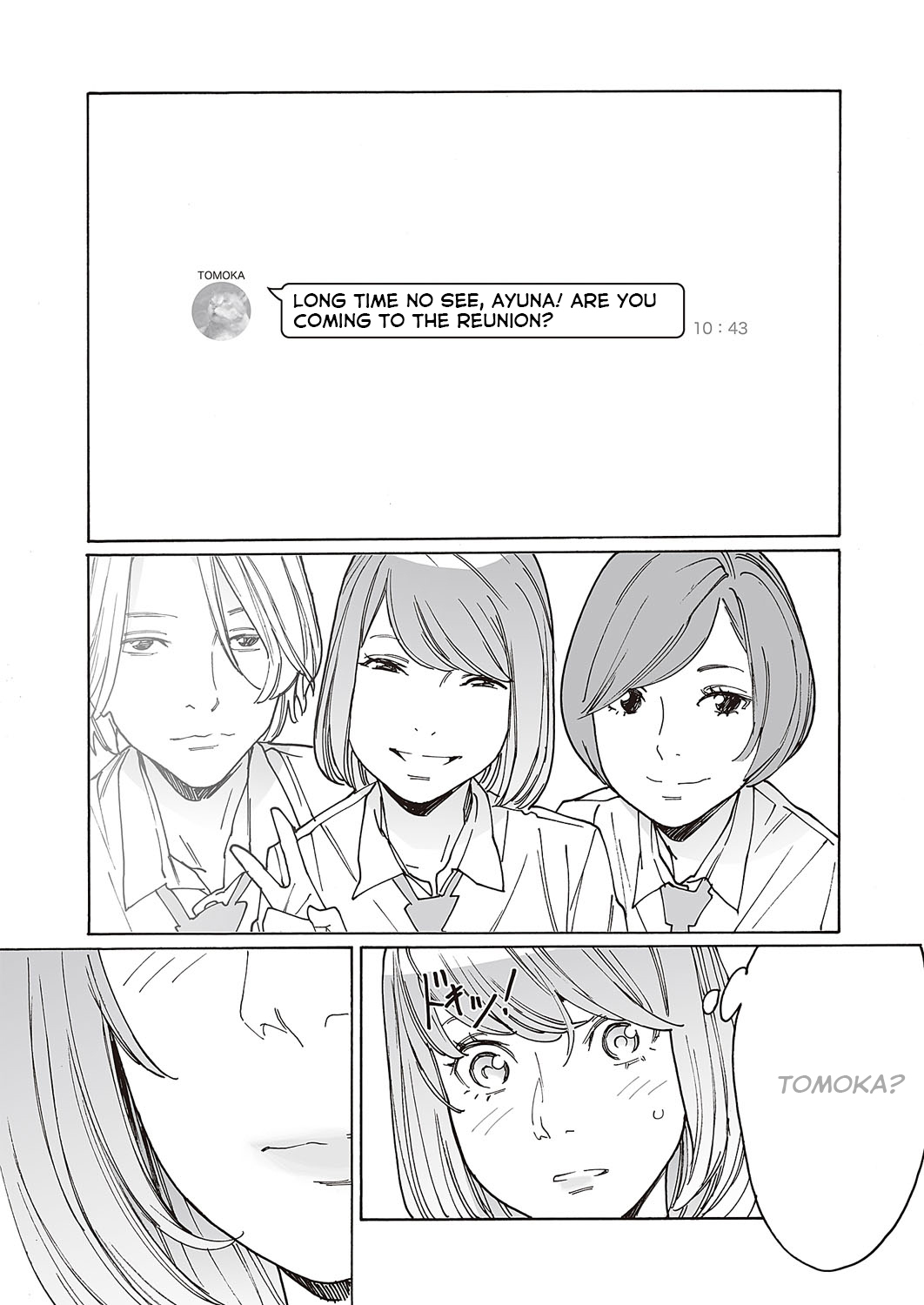 [Kishi Torajirou] Kyuuyuu to furin shitemita - Chapter 1 - Page 23