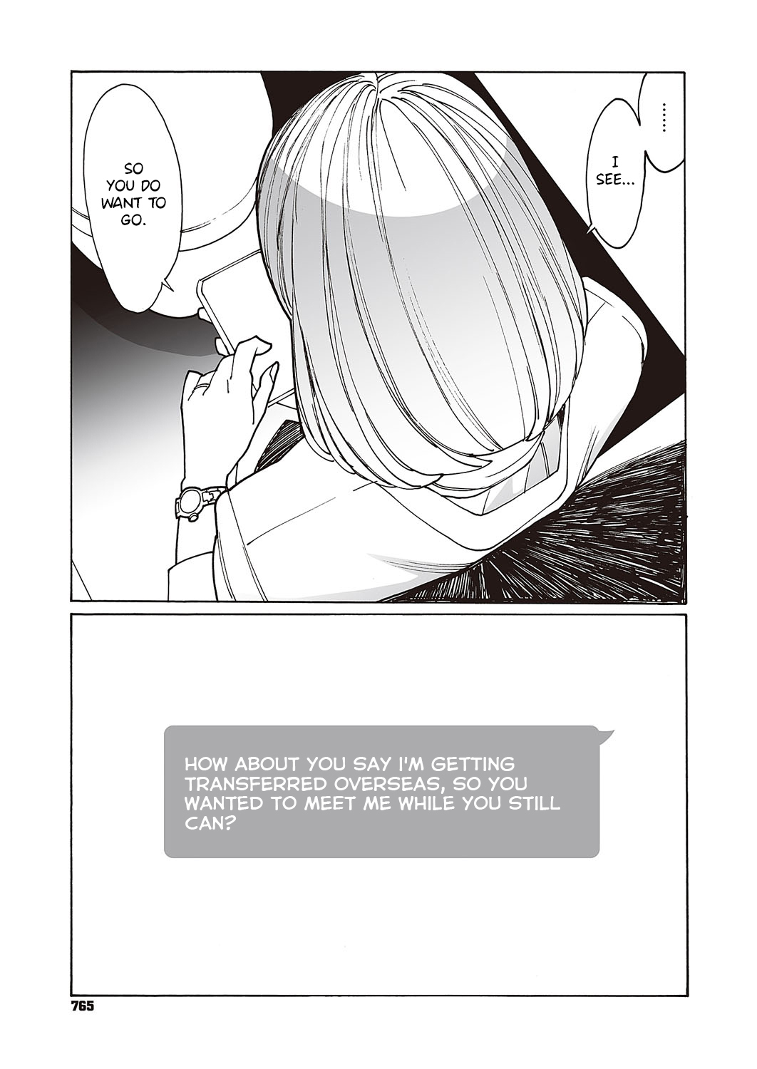 [Kishi Torajirou] Kyuuyuu to furin shitemita - Chapter 1 - Page 26