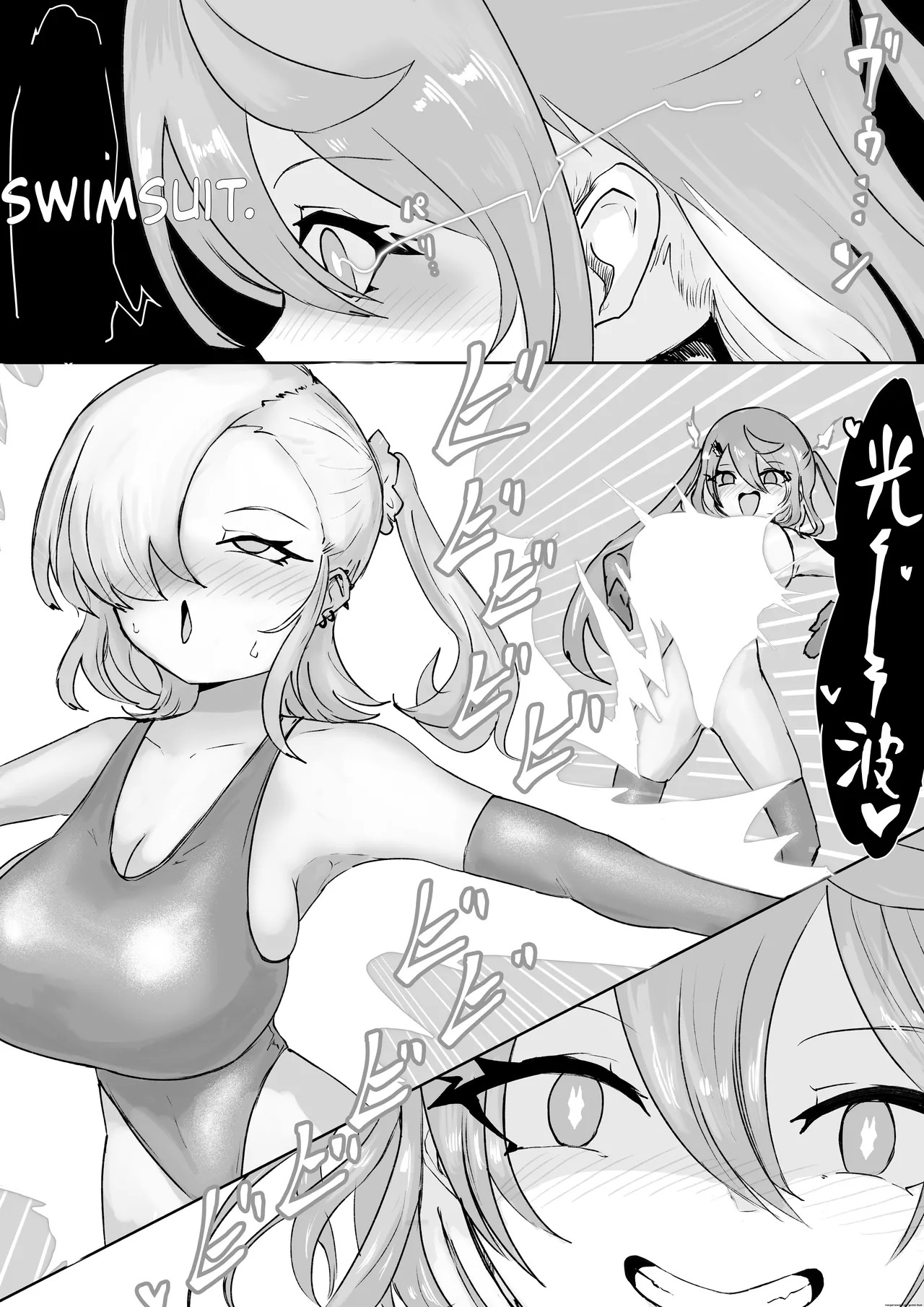 [Dendou Monaka] Mahou Shoujo Rising Storm Sennyuu!? Wacky Zone Hideout!! [English] - Page 100