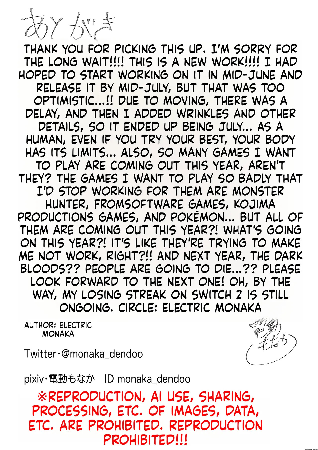 [Dendou Monaka] Mahou Shoujo Rising Storm Sennyuu!? Wacky Zone Hideout!! [English] - Page 110