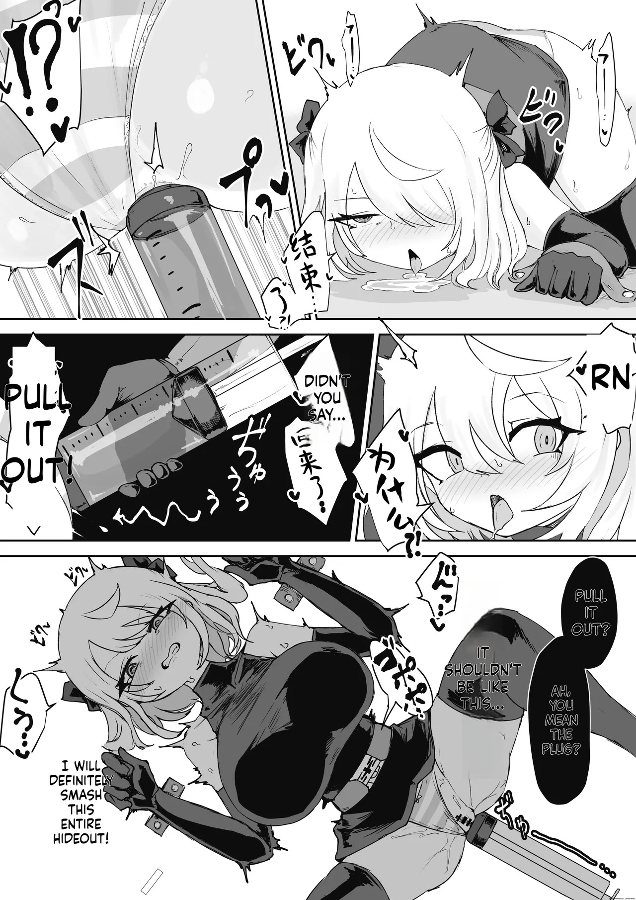 [Dendou Monaka] Mahou Shoujo Rising Storm Sennyuu!? Wacky Zone Hideout!! [English] - Page 25