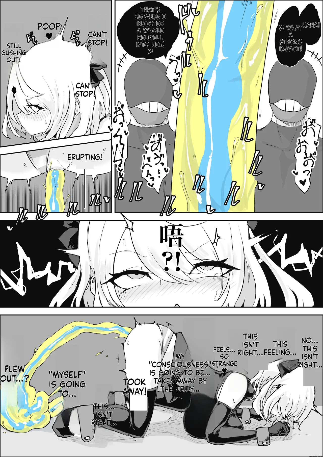 [Dendou Monaka] Mahou Shoujo Rising Storm Sennyuu!? Wacky Zone Hideout!! [English] - Page 28