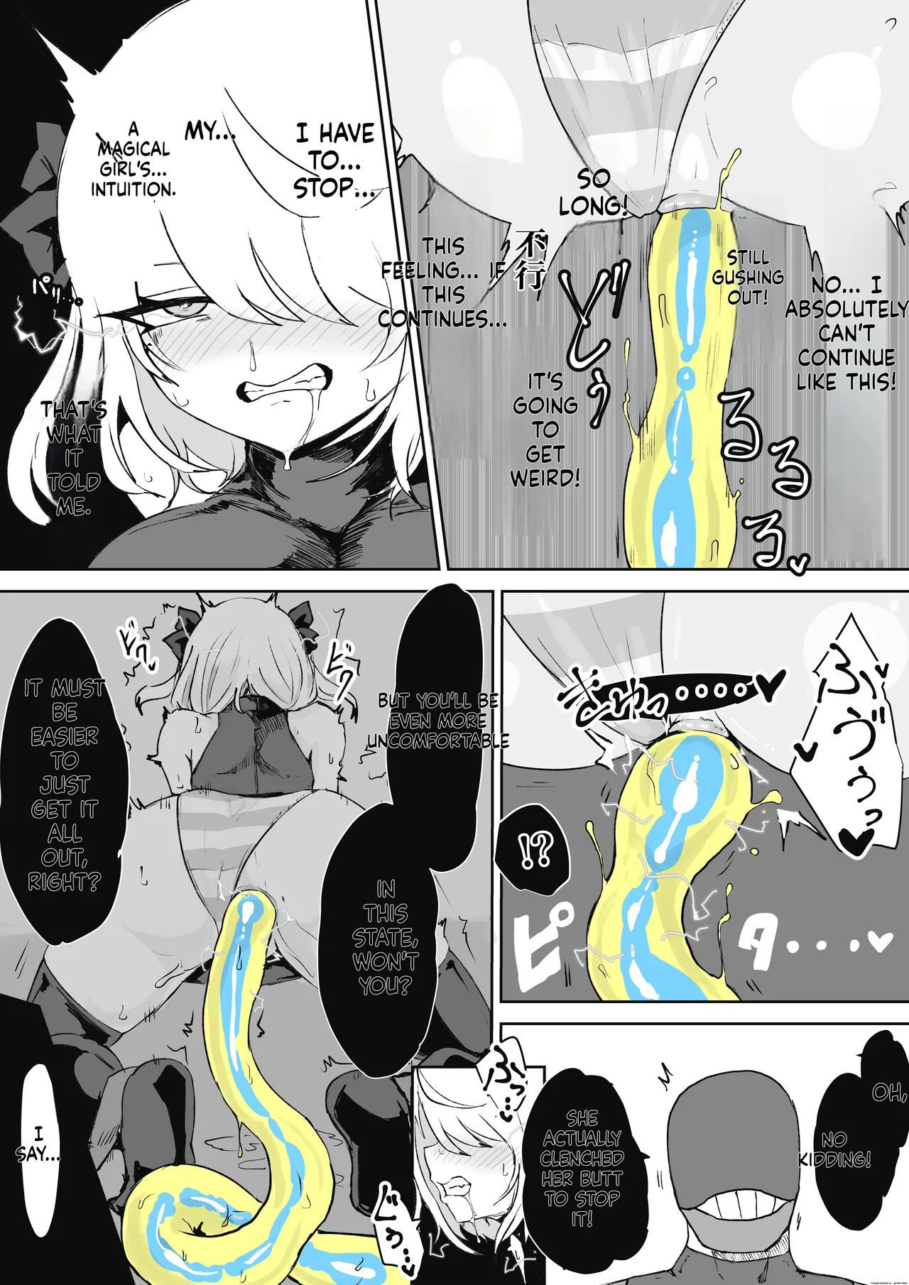 [Dendou Monaka] Mahou Shoujo Rising Storm Sennyuu!? Wacky Zone Hideout!! [English] - Page 29