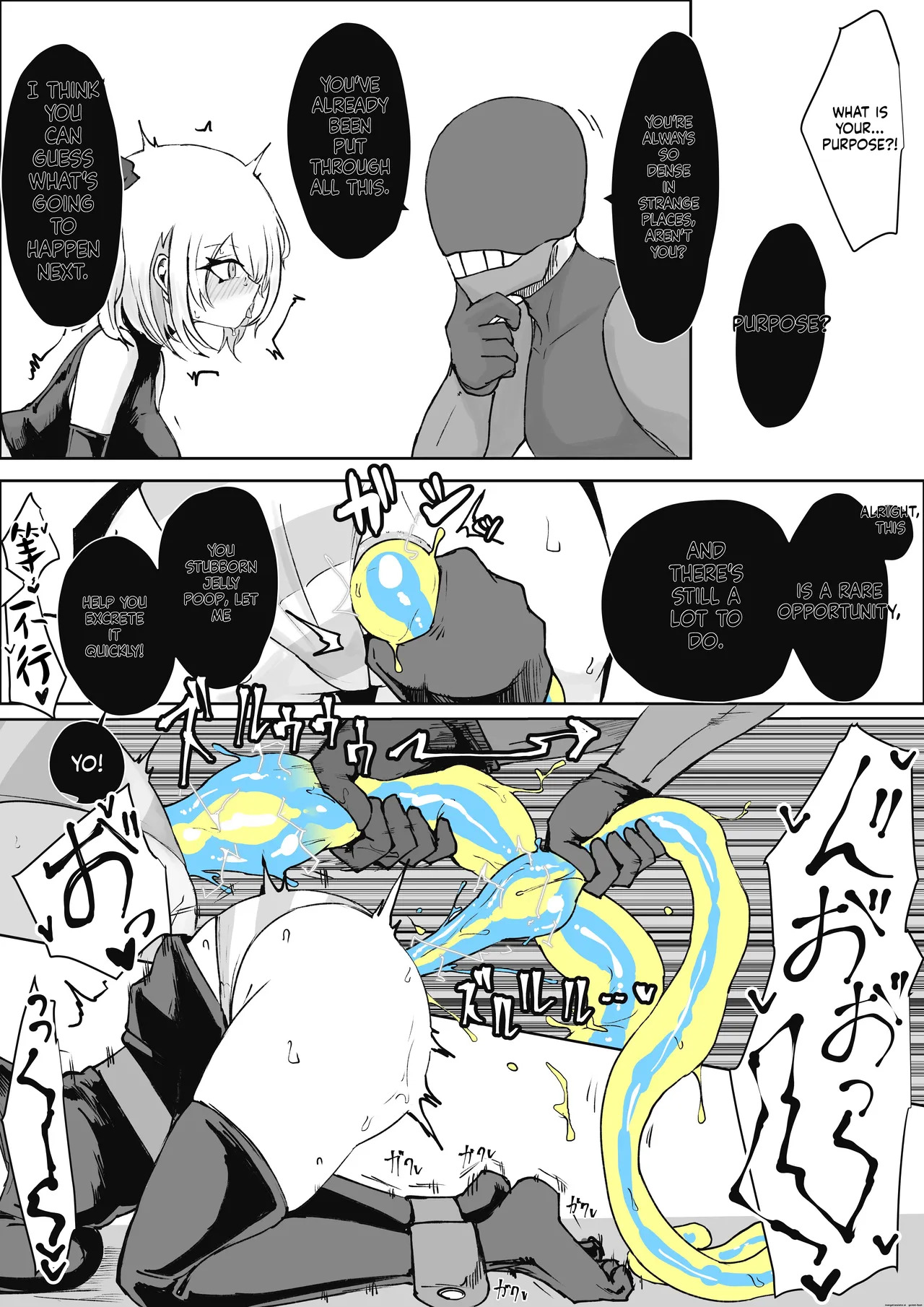 [Dendou Monaka] Mahou Shoujo Rising Storm Sennyuu!? Wacky Zone Hideout!! [English] - Page 31