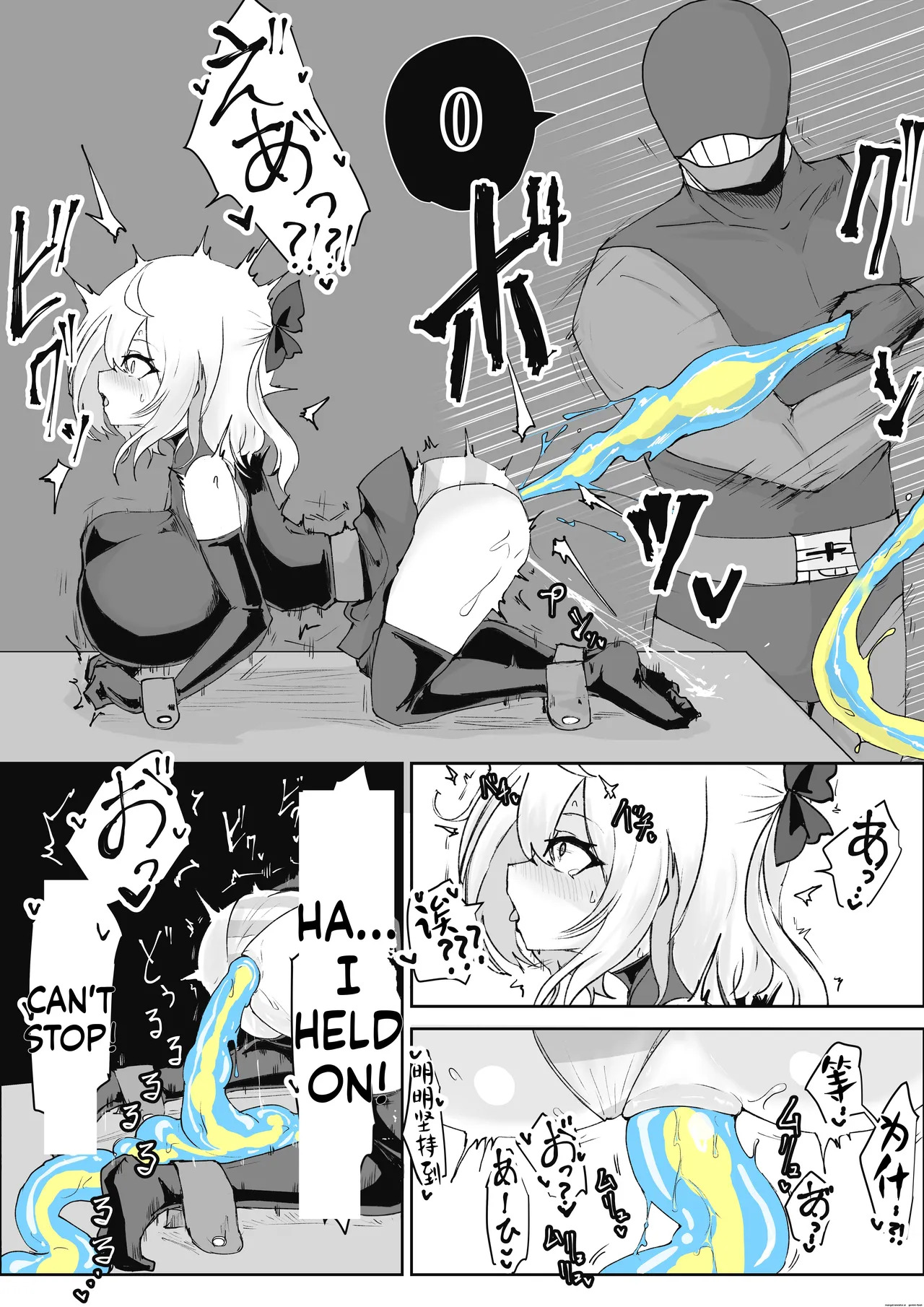 [Dendou Monaka] Mahou Shoujo Rising Storm Sennyuu!? Wacky Zone Hideout!! [English] - Page 35