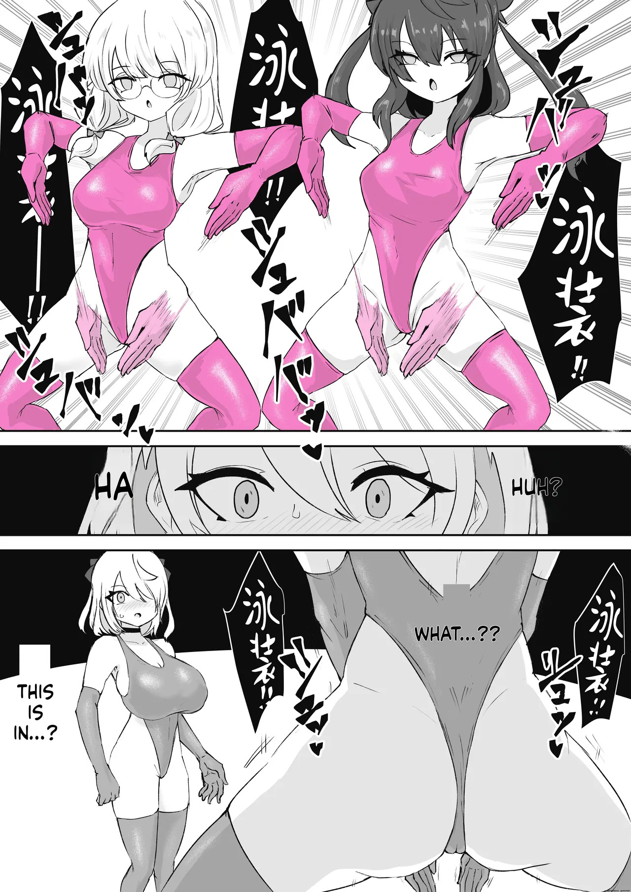 [Dendou Monaka] Mahou Shoujo Rising Storm Sennyuu!? Wacky Zone Hideout!! [English] - Page 57
