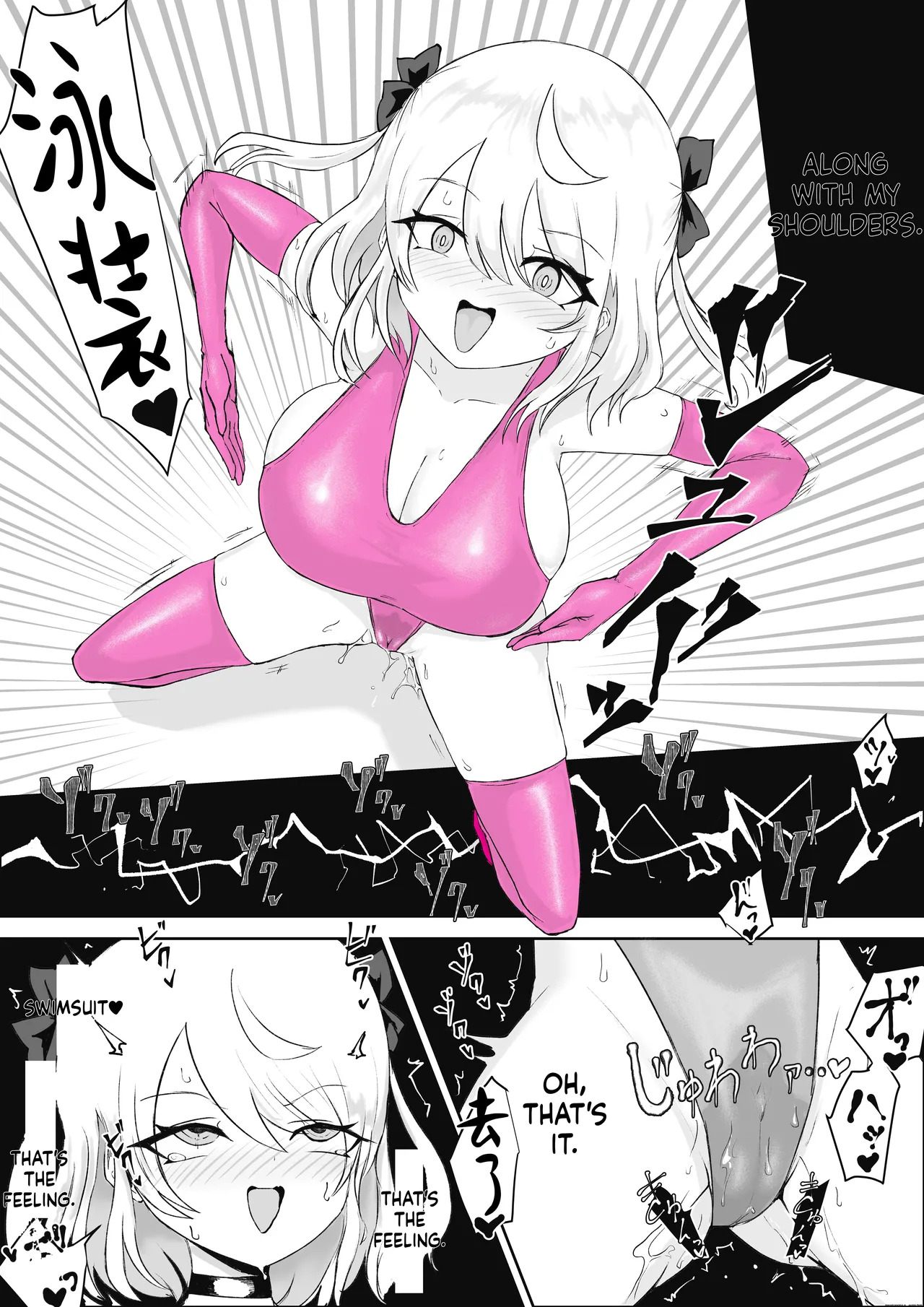 [Dendou Monaka] Mahou Shoujo Rising Storm Sennyuu!? Wacky Zone Hideout!! [English] - Page 65