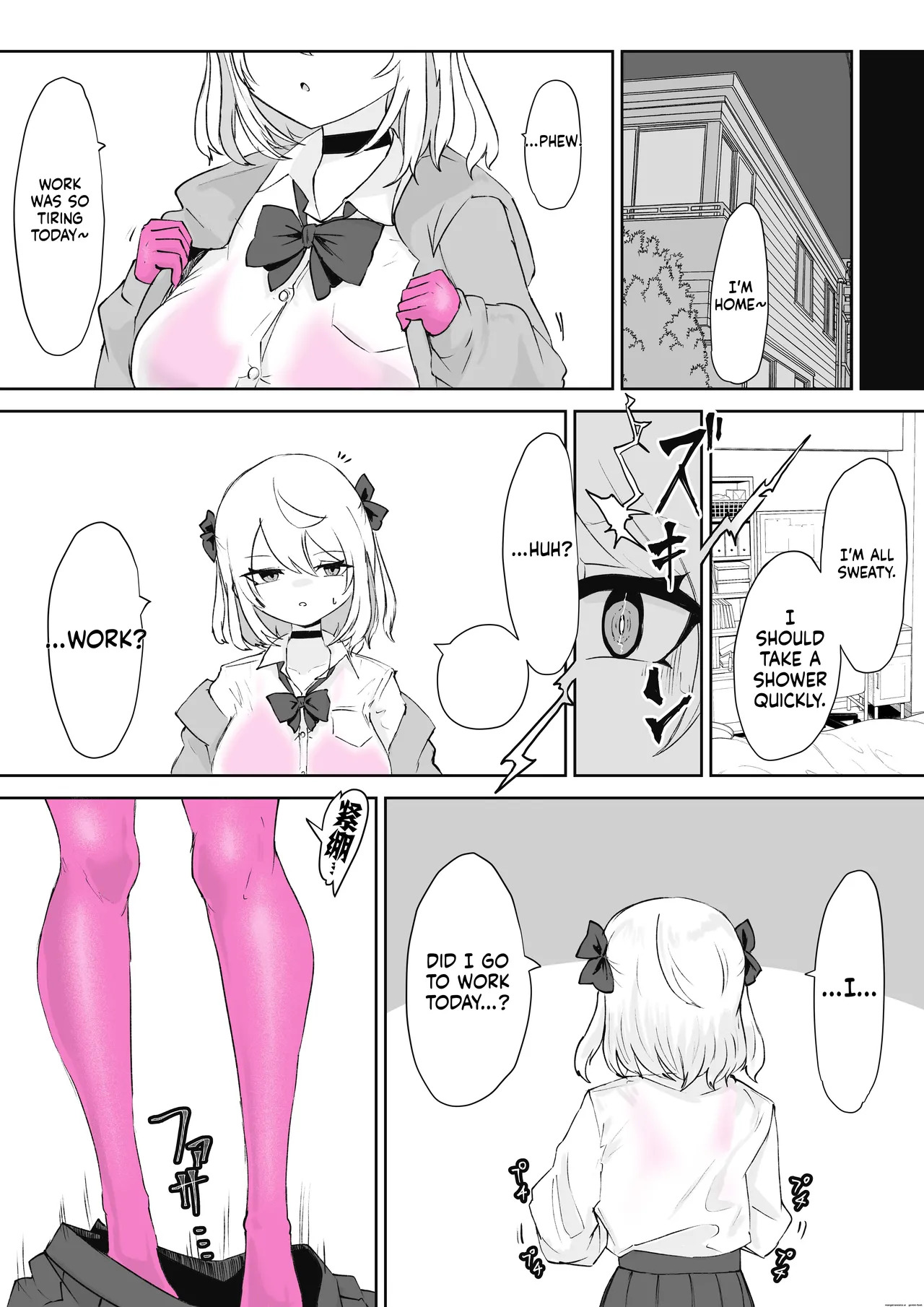 [Dendou Monaka] Mahou Shoujo Rising Storm Sennyuu!? Wacky Zone Hideout!! [English] - Page 69