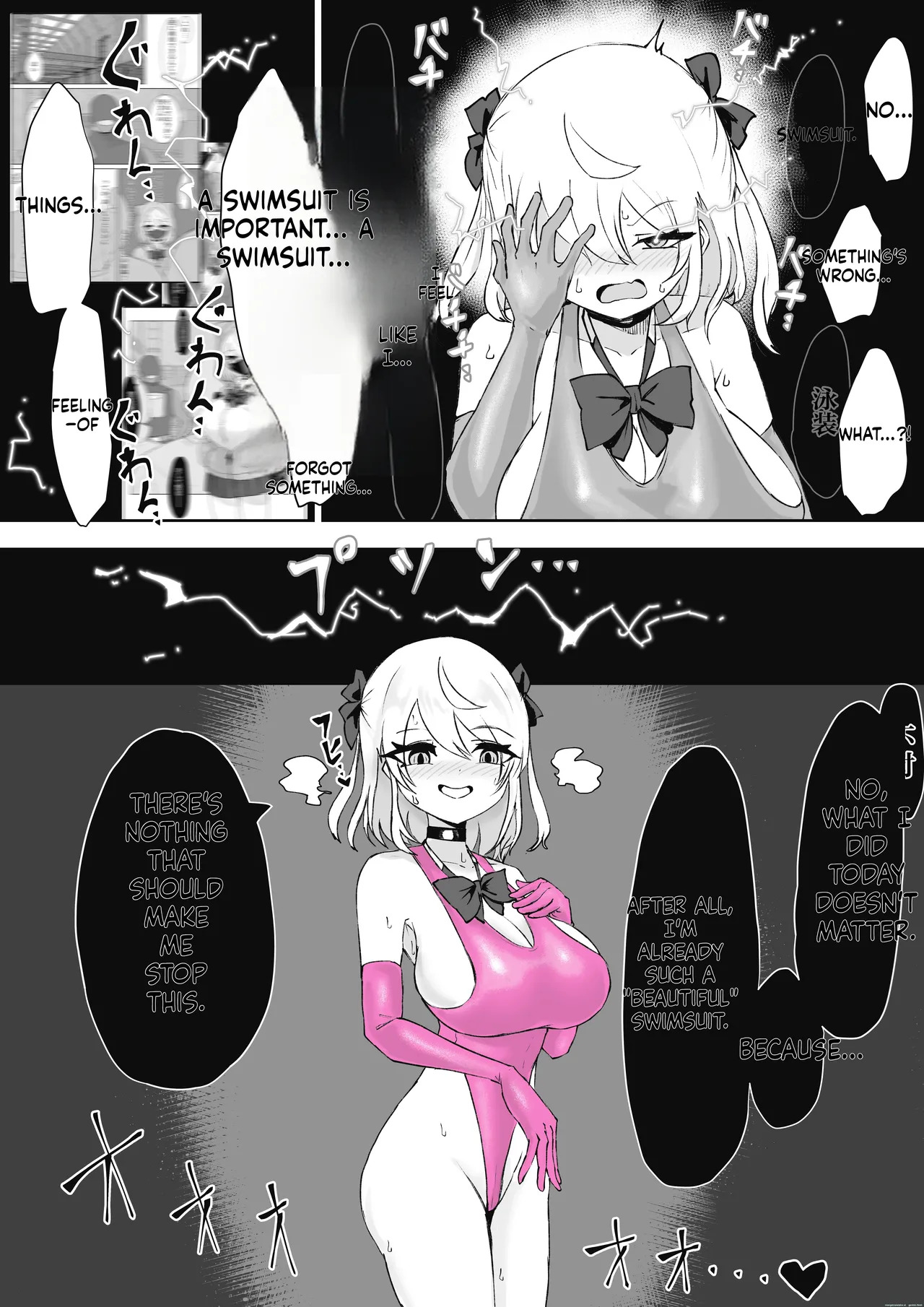 [Dendou Monaka] Mahou Shoujo Rising Storm Sennyuu!? Wacky Zone Hideout!! [English] - Page 71