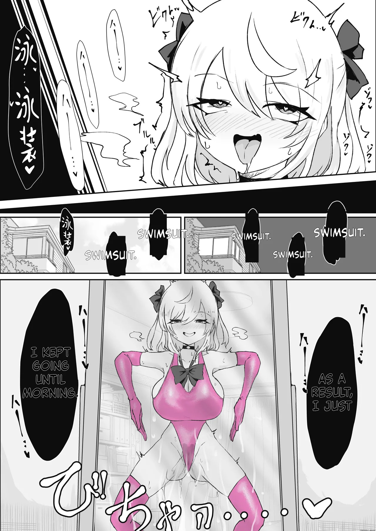 [Dendou Monaka] Mahou Shoujo Rising Storm Sennyuu!? Wacky Zone Hideout!! [English] - Page 76