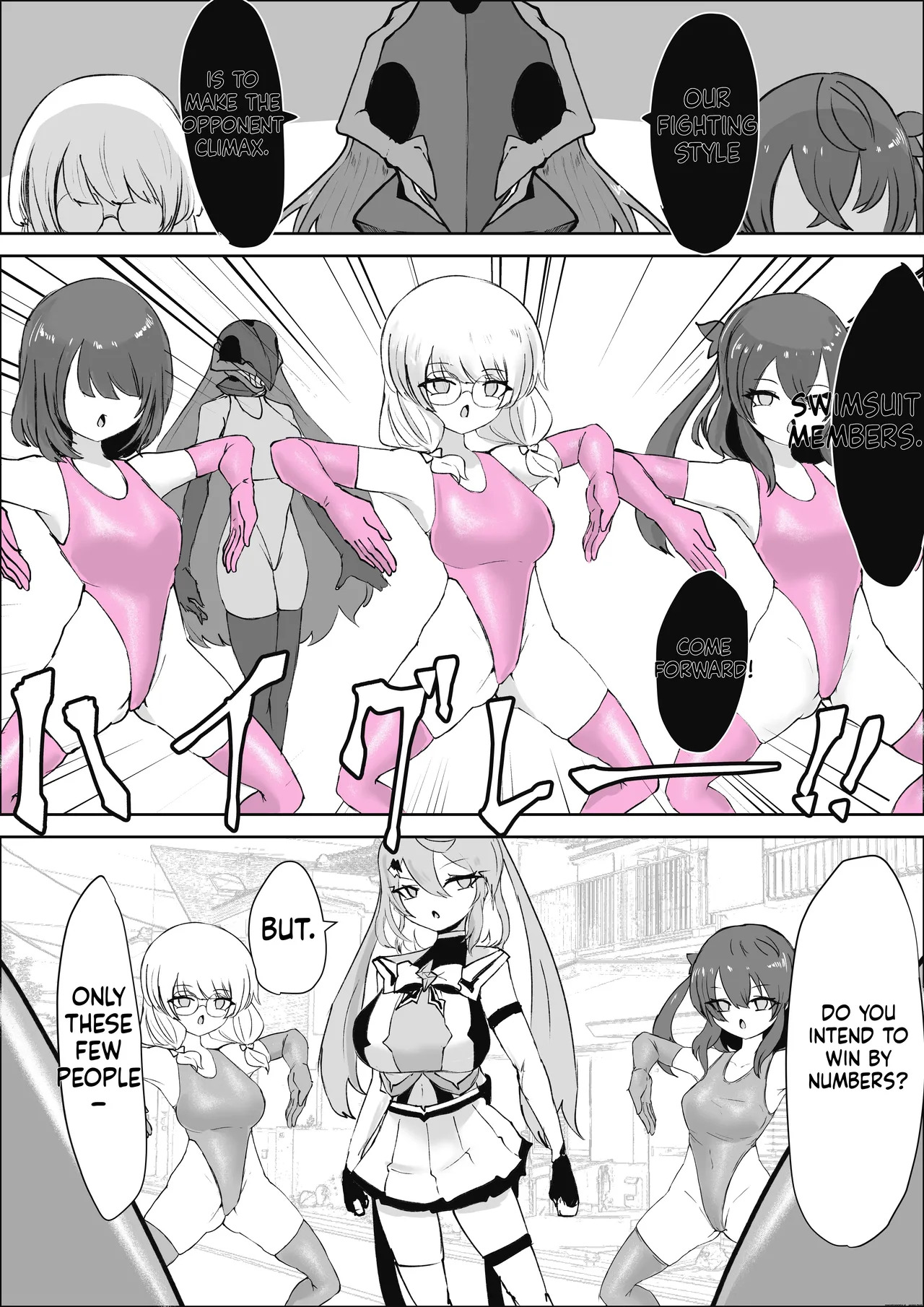 [Dendou Monaka] Mahou Shoujo Rising Storm Sennyuu!? Wacky Zone Hideout!! [English] - Page 86