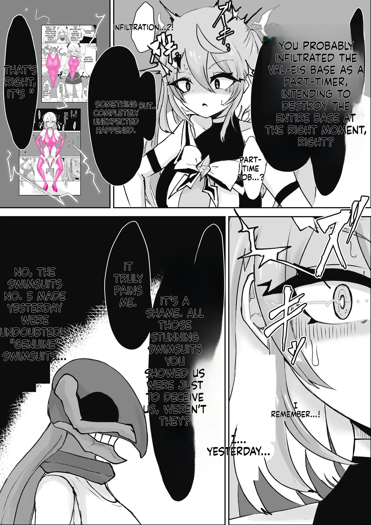 [Dendou Monaka] Mahou Shoujo Rising Storm Sennyuu!? Wacky Zone Hideout!! [English] - Page 90