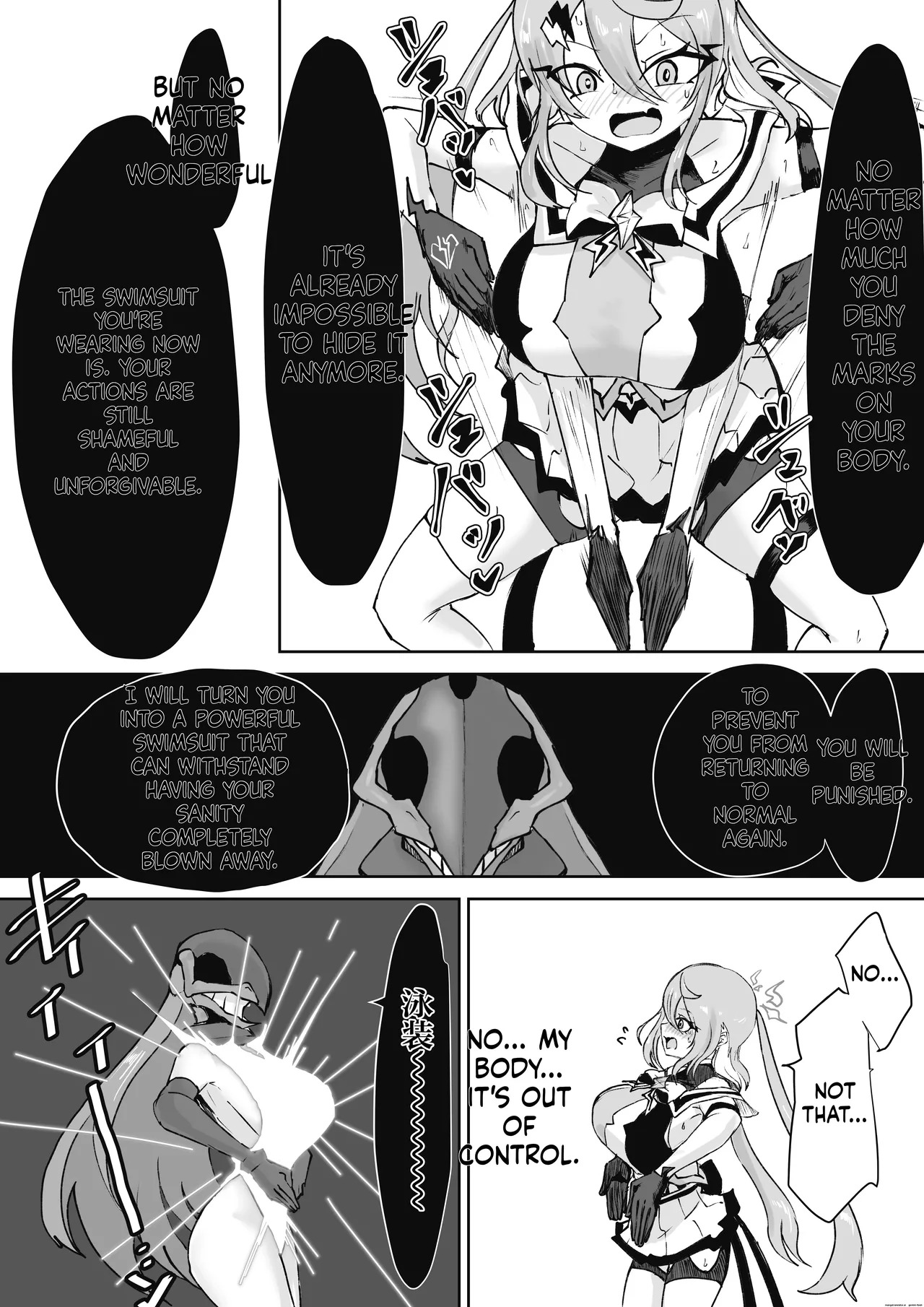 [Dendou Monaka] Mahou Shoujo Rising Storm Sennyuu!? Wacky Zone Hideout!! [English] - Page 92