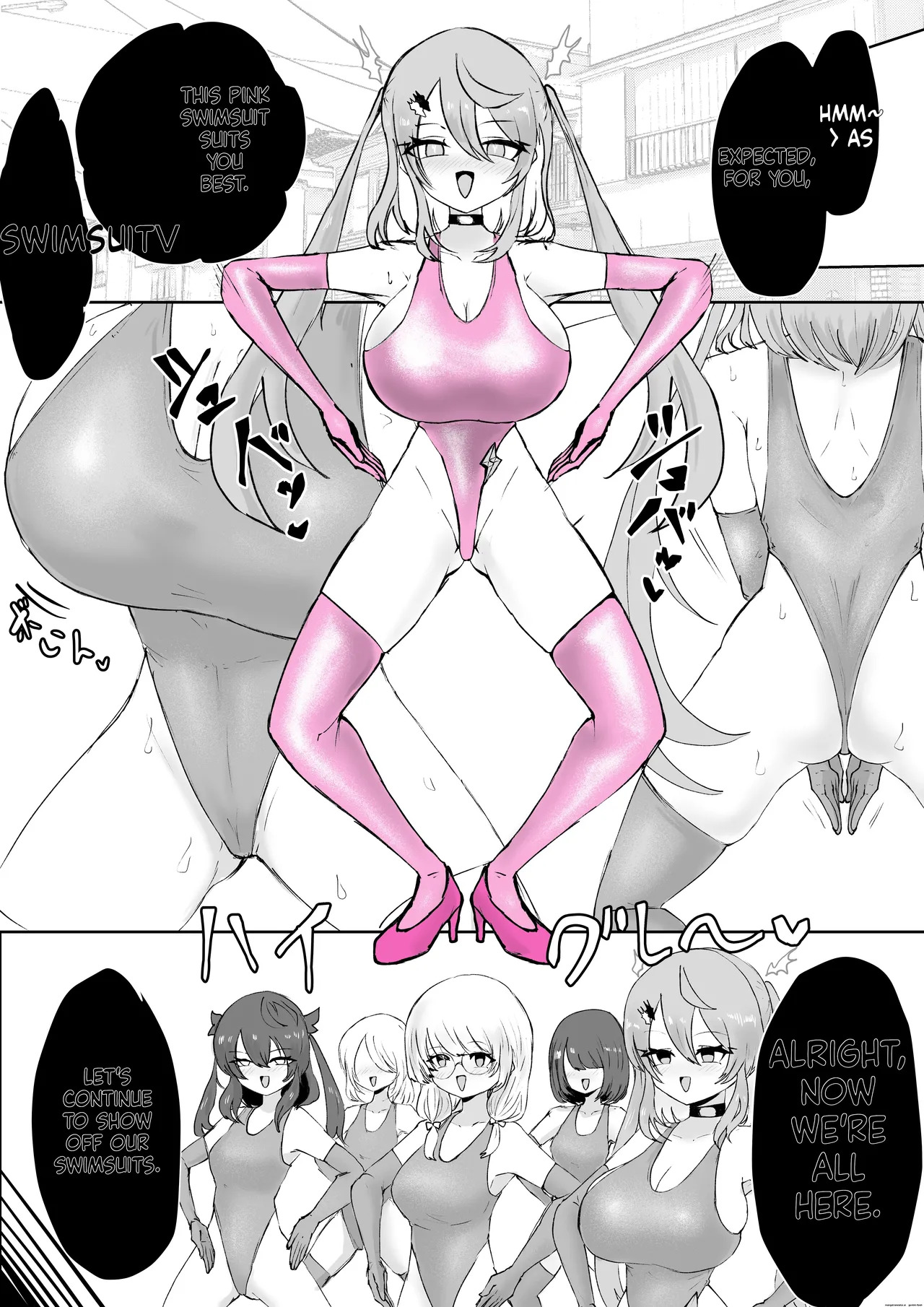 [Dendou Monaka] Mahou Shoujo Rising Storm Sennyuu!? Wacky Zone Hideout!! [English] - Page 98