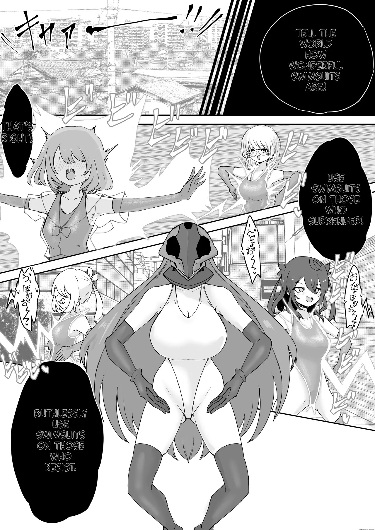 [Dendou Monaka] Mahou Shoujo Rising Storm Sennyuu!? Wacky Zone Hideout!! [English] - Page 99