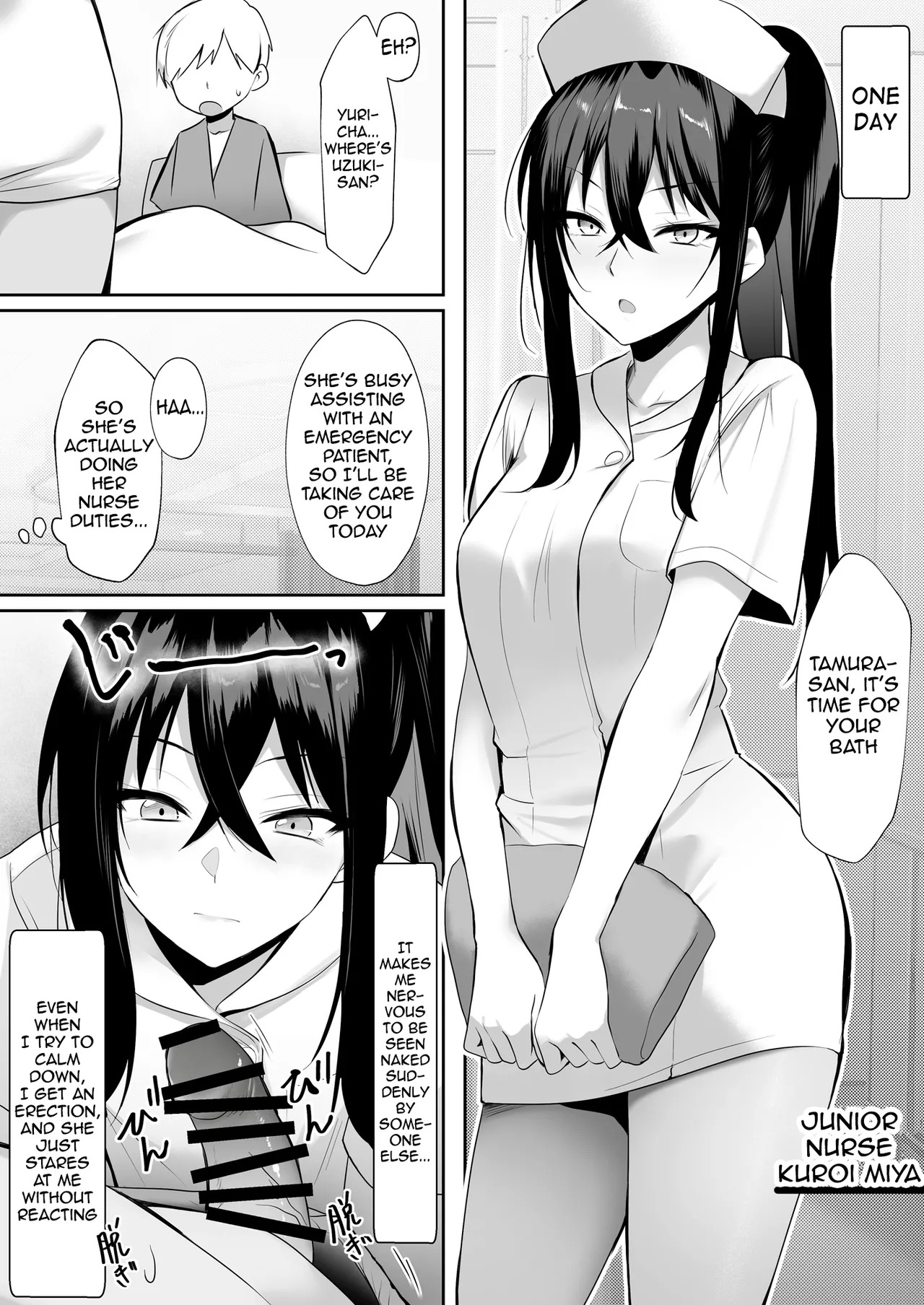 [HELLTER SKELTER (kaiga)] Tenshi no H na Oshigoto | The Angel's Perverted Work [English] [meganekun_tl] - Page 19