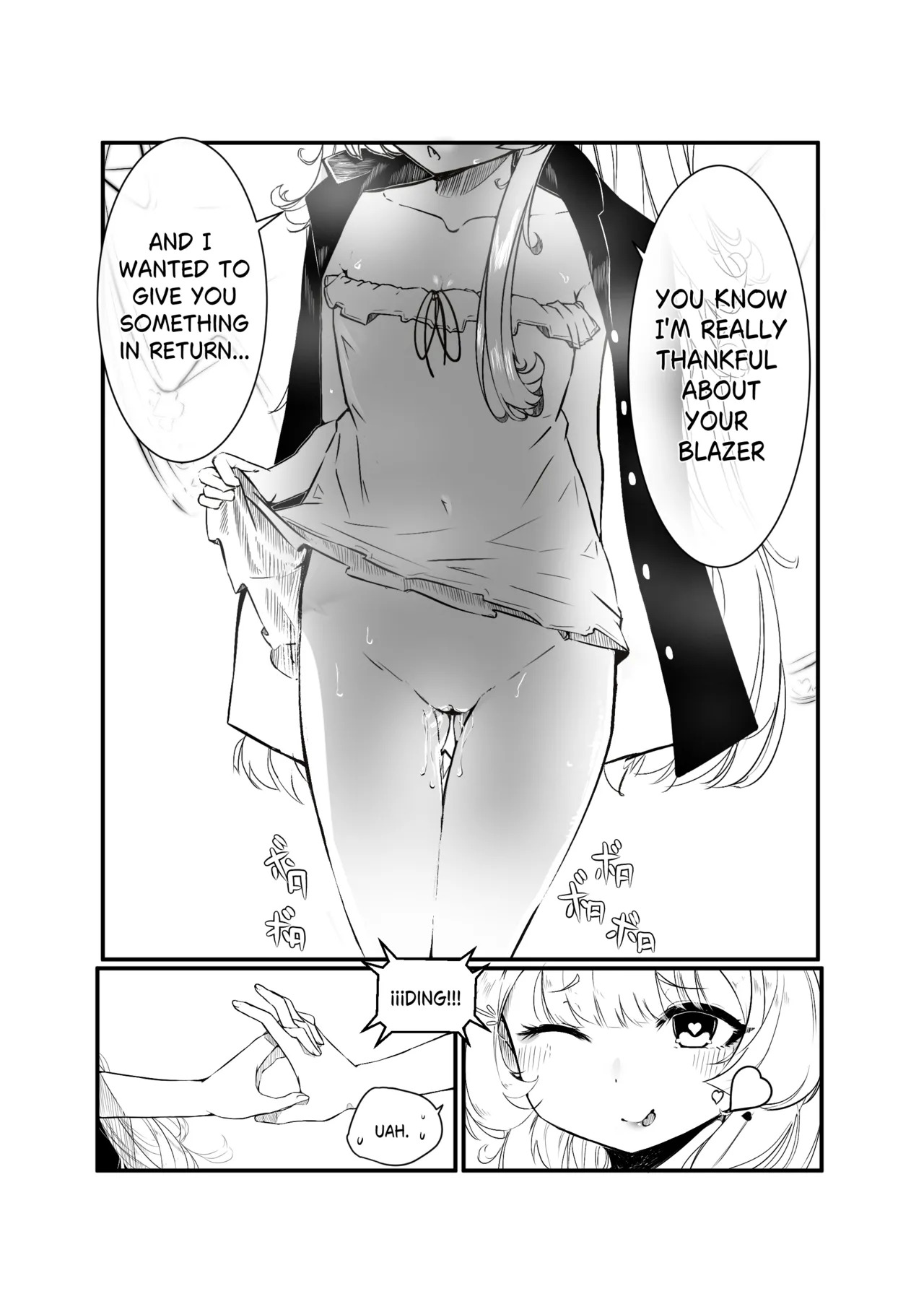 [NinAlterX] Kokuhakku: After RxR | Confession: After RxR (Ruby Runeheart) [English] [Decensored] - Page 12