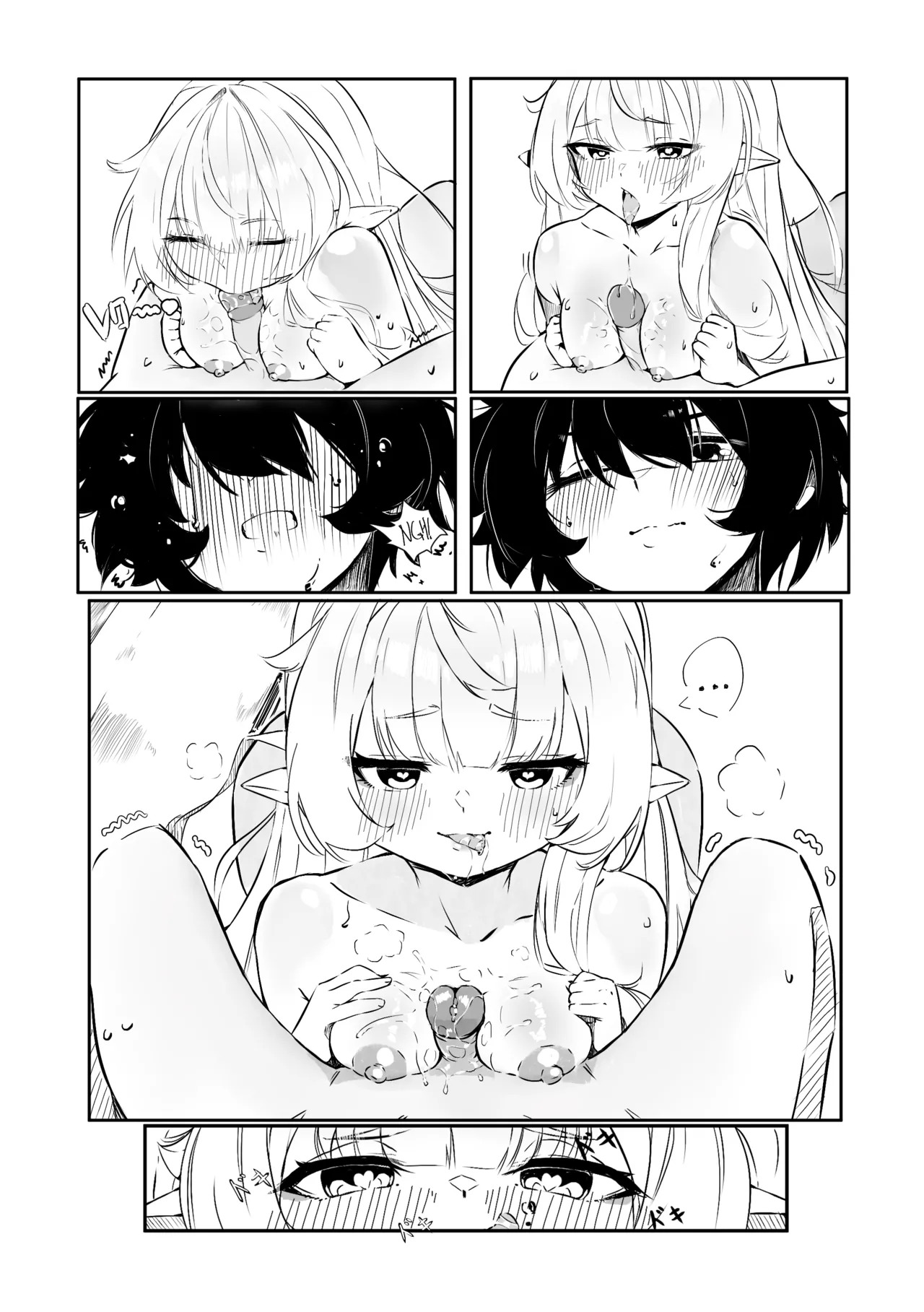 [NinAlterX] Kokuhakku: After RxR | Confession: After RxR (Ruby Runeheart) [English] [Decensored] - Page 20