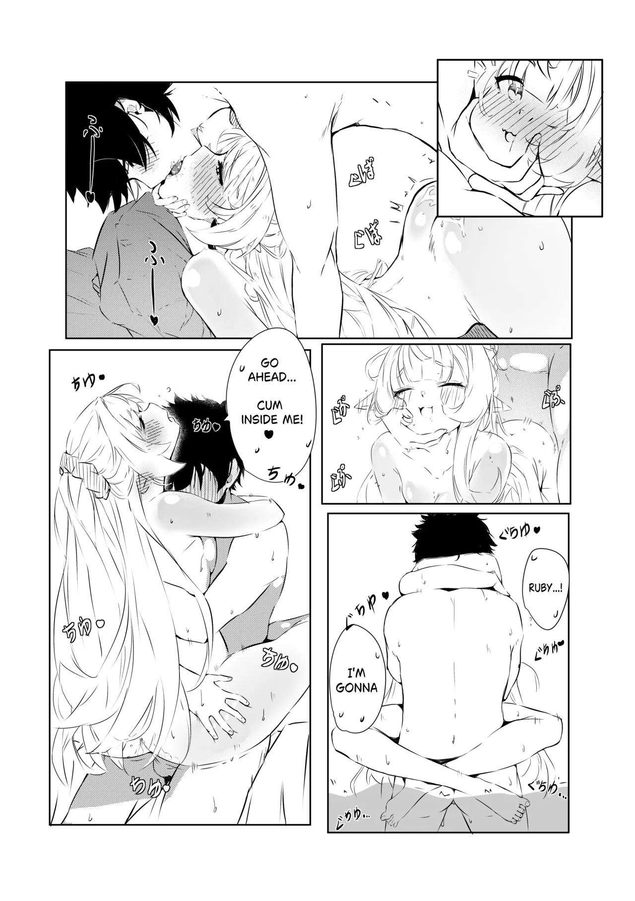 [NinAlterX] Kokuhakku: After RxR | Confession: After RxR (Ruby Runeheart) [English] [Decensored] - Page 28