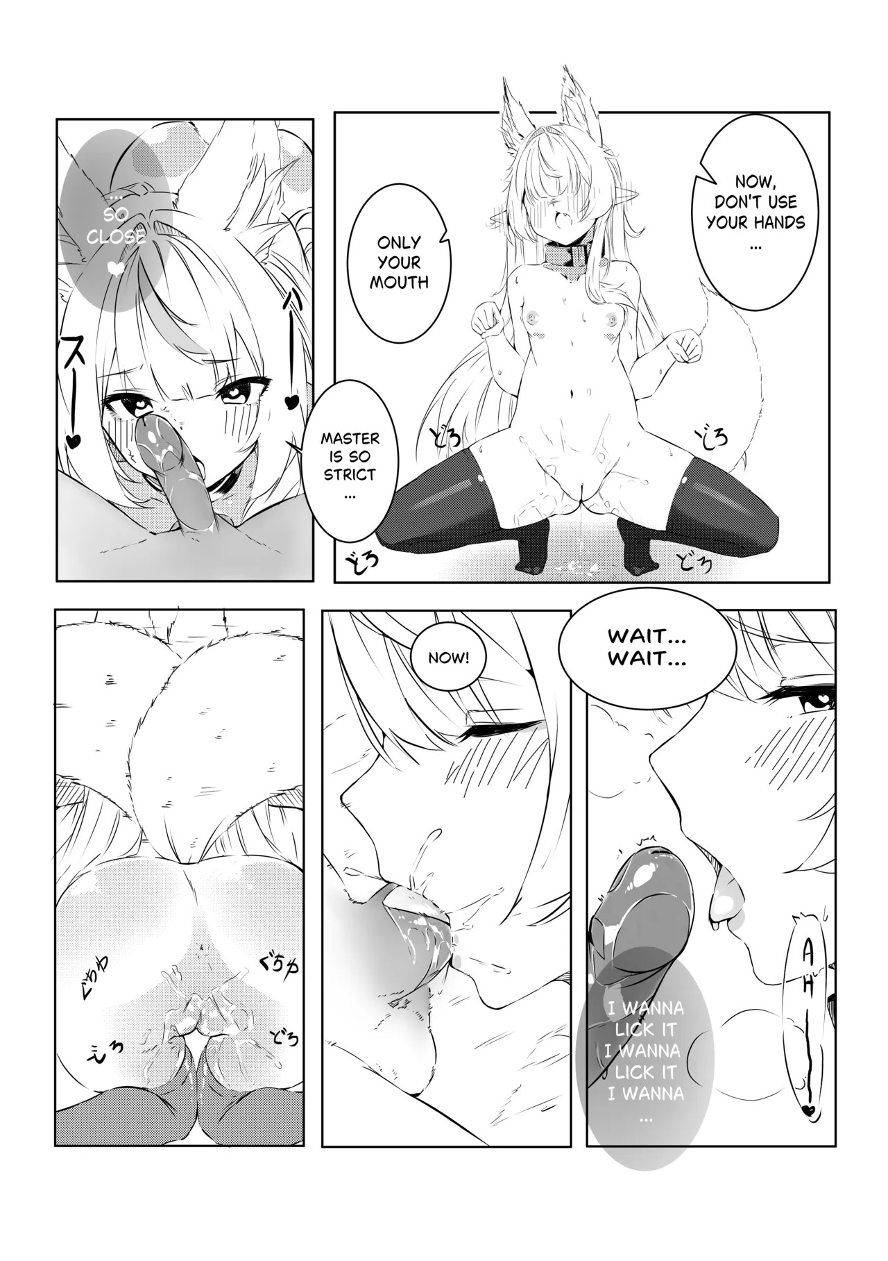 [NinAlterX] Kokuhakku: After RxR | Confession: After RxR (Ruby Runeheart) [English] [Decensored] - Page 31