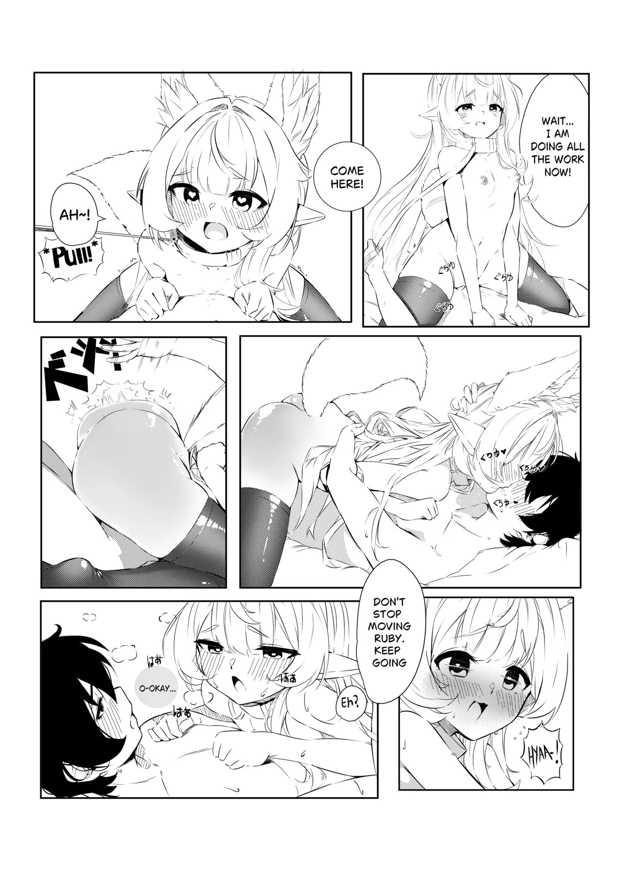 [NinAlterX] Kokuhakku: After RxR | Confession: After RxR (Ruby Runeheart) [English] [Decensored] - Page 34