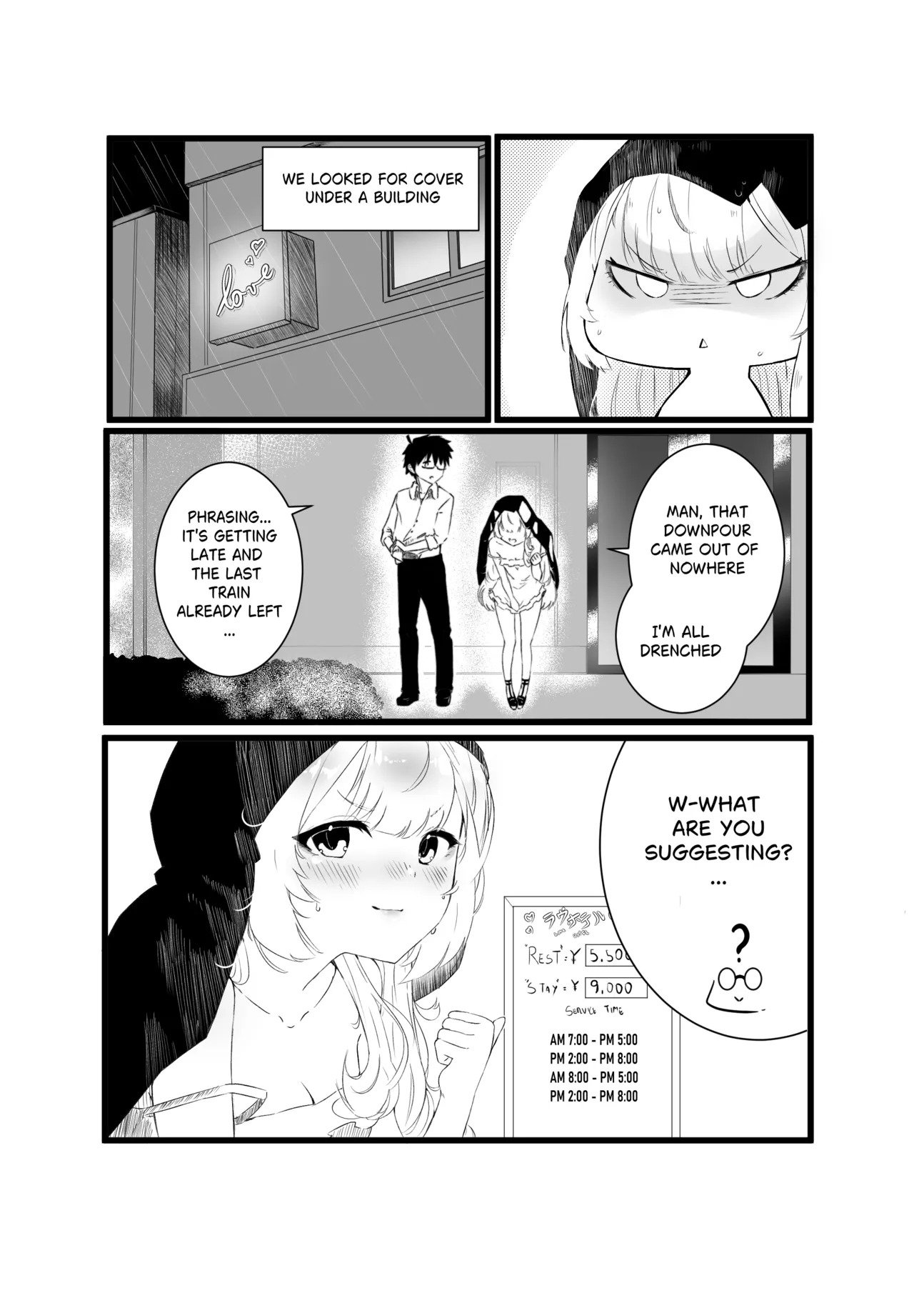 [NinAlterX] Kokuhakku: After RxR | Confession: After RxR (Ruby Runeheart) [English] [Decensored] - Page 9