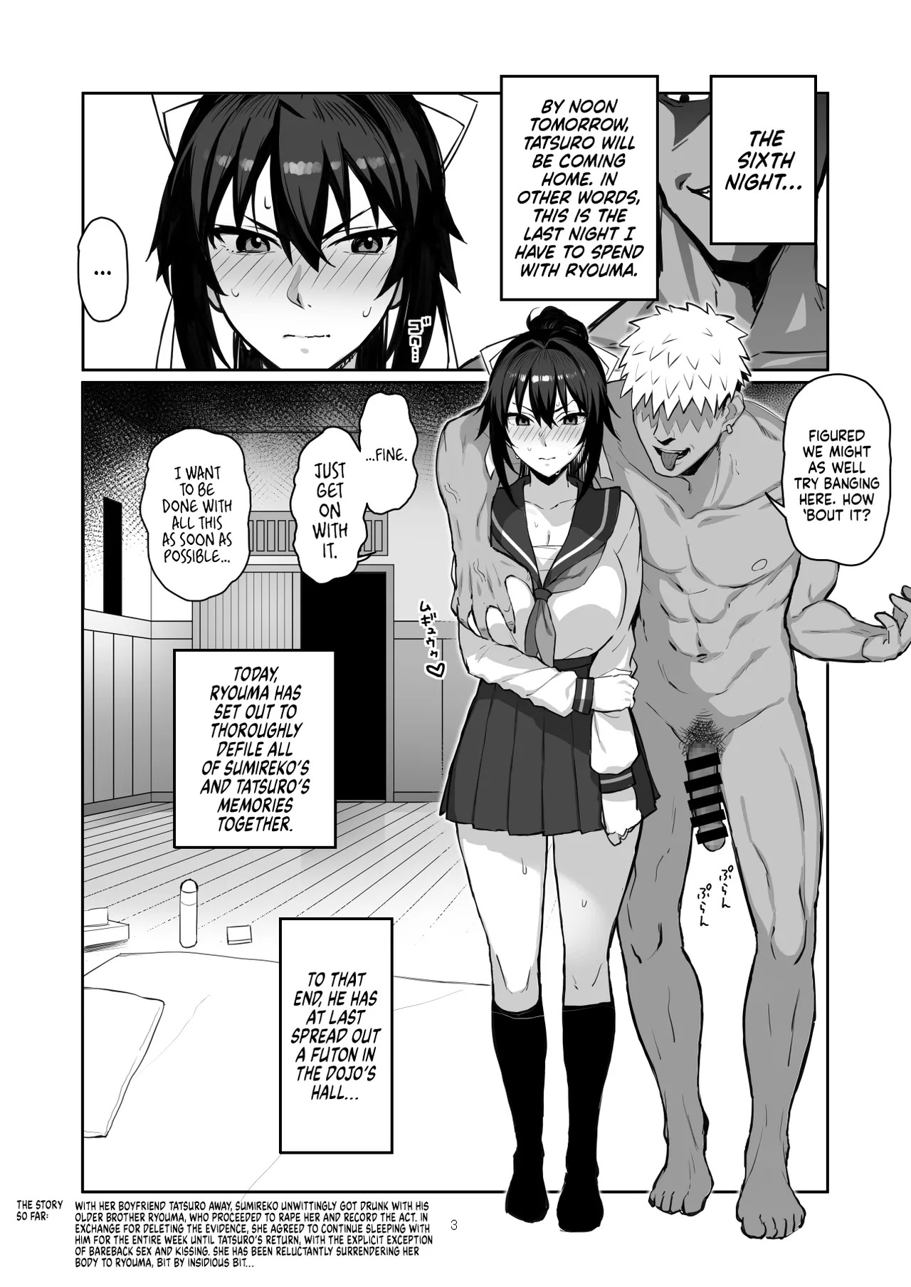 Preview page 2