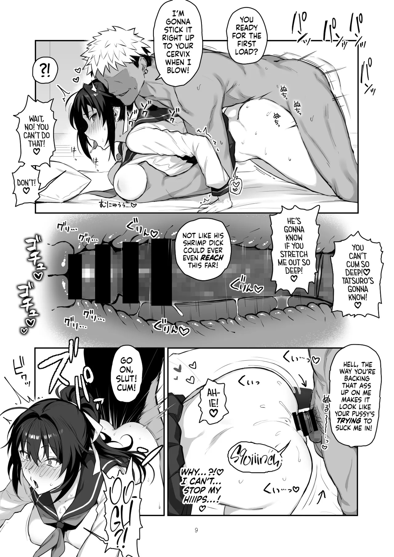 Preview page 8