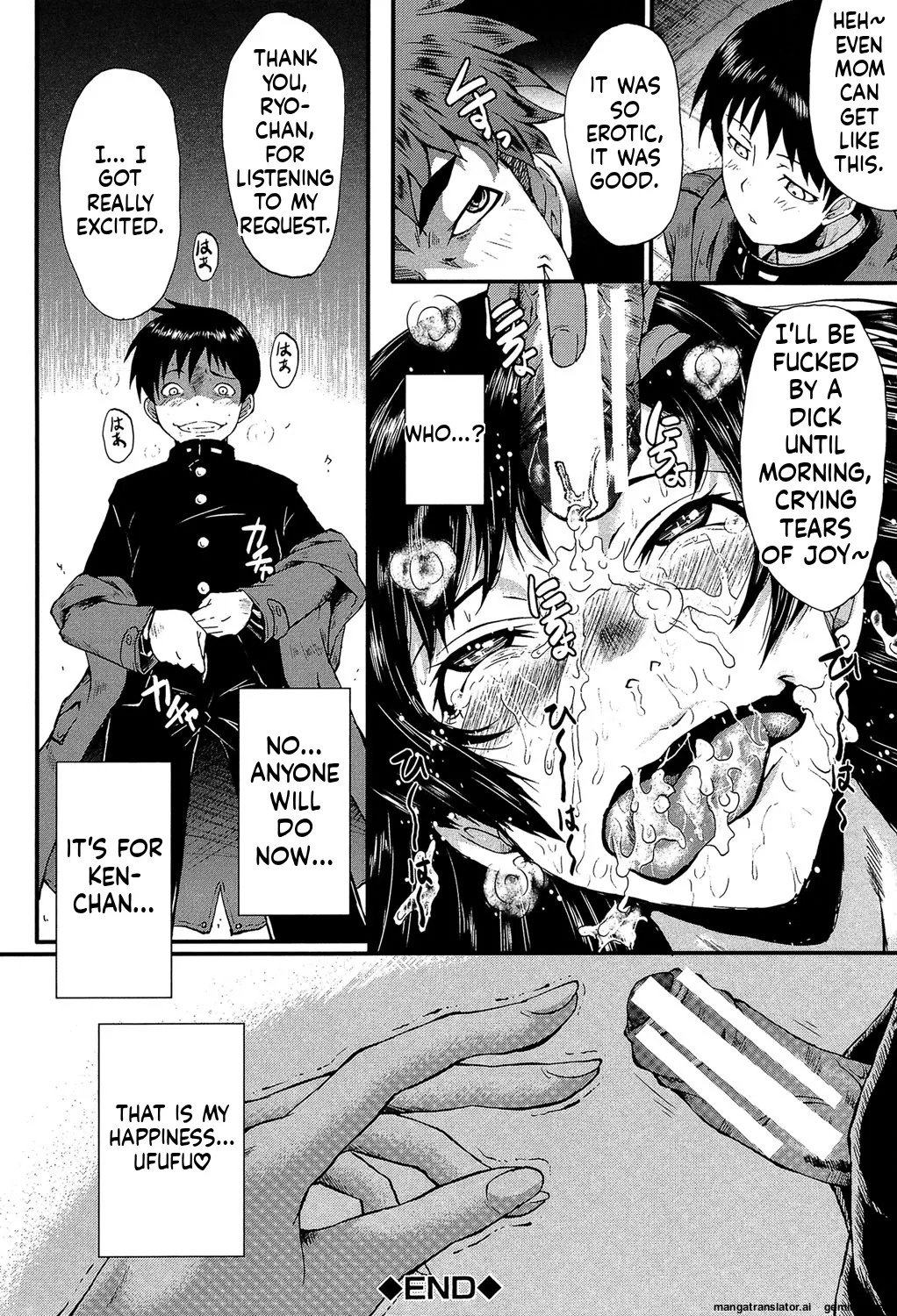 [SINK] Kimi ga Shiranai Mama no Koubi [Digital] MTL - Page 101