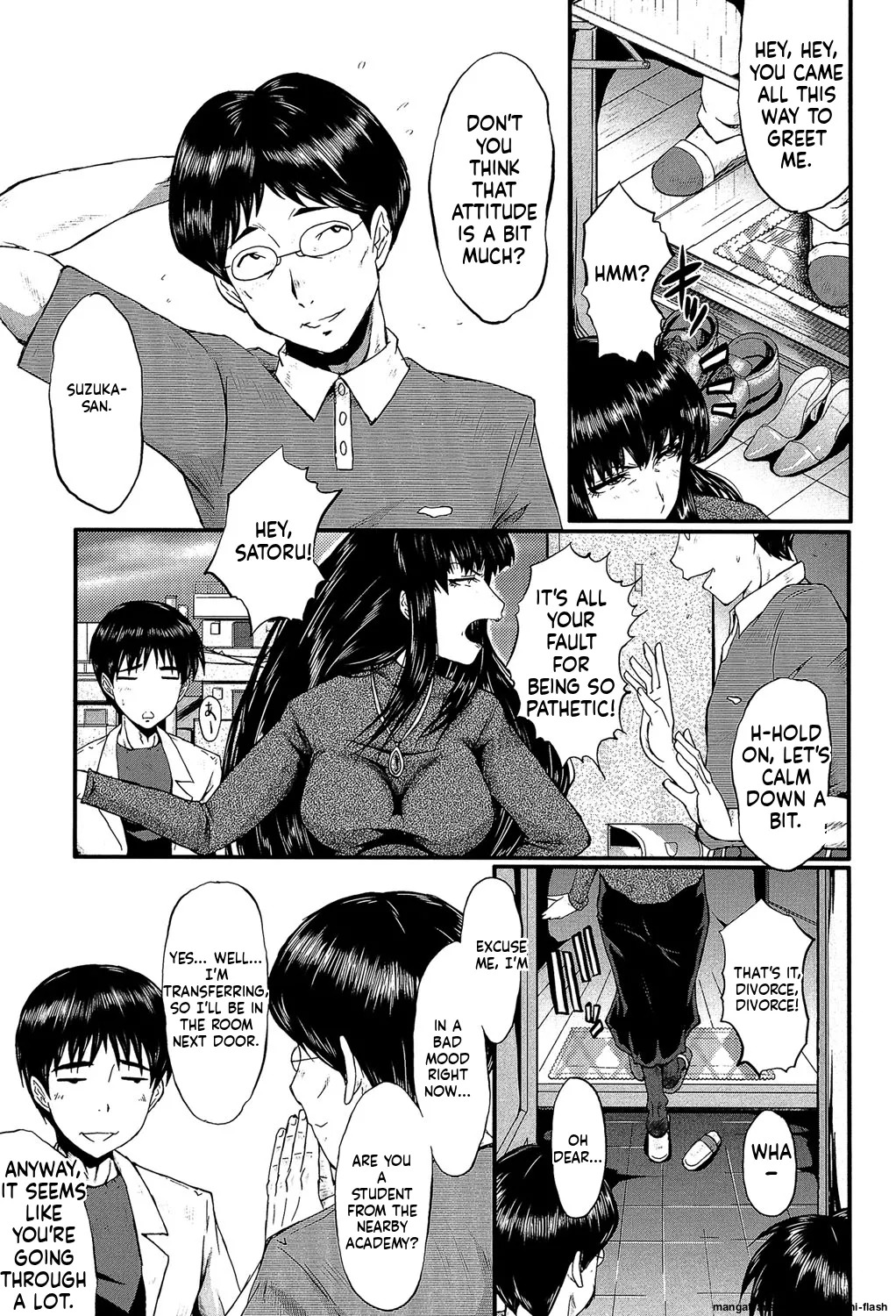 [SINK] Kimi ga Shiranai Mama no Koubi [Digital] MTL - Page 104