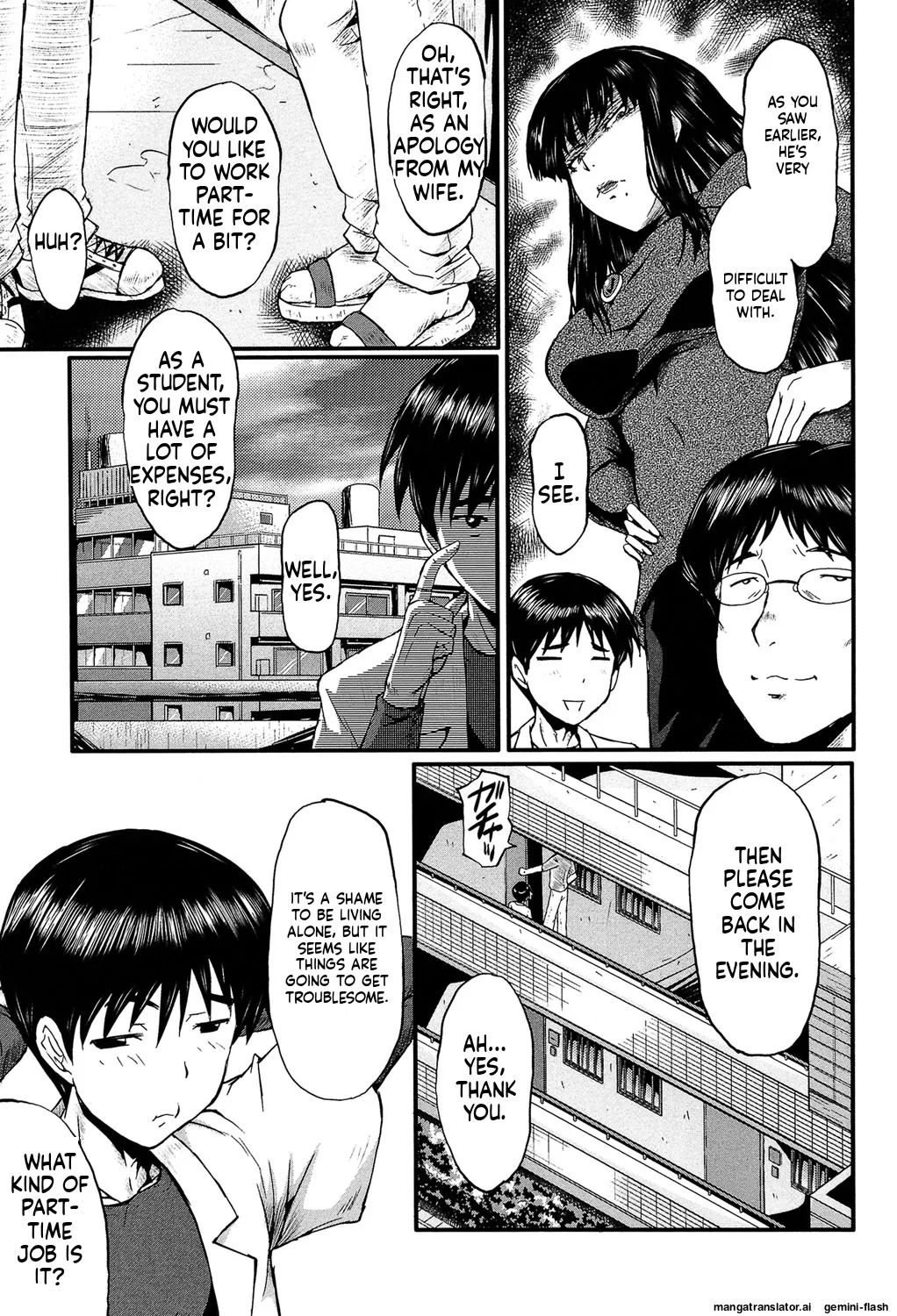 [SINK] Kimi ga Shiranai Mama no Koubi [Digital] MTL - Page 106