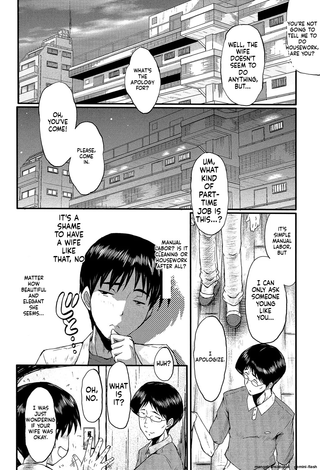 [SINK] Kimi ga Shiranai Mama no Koubi [Digital] MTL - Page 107