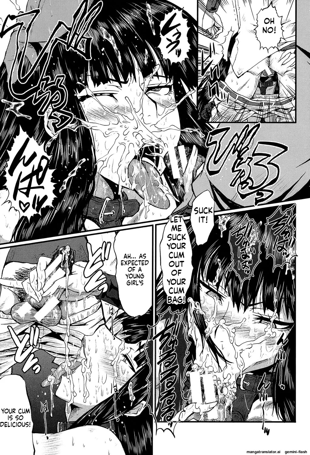 [SINK] Kimi ga Shiranai Mama no Koubi [Digital] MTL - Page 112