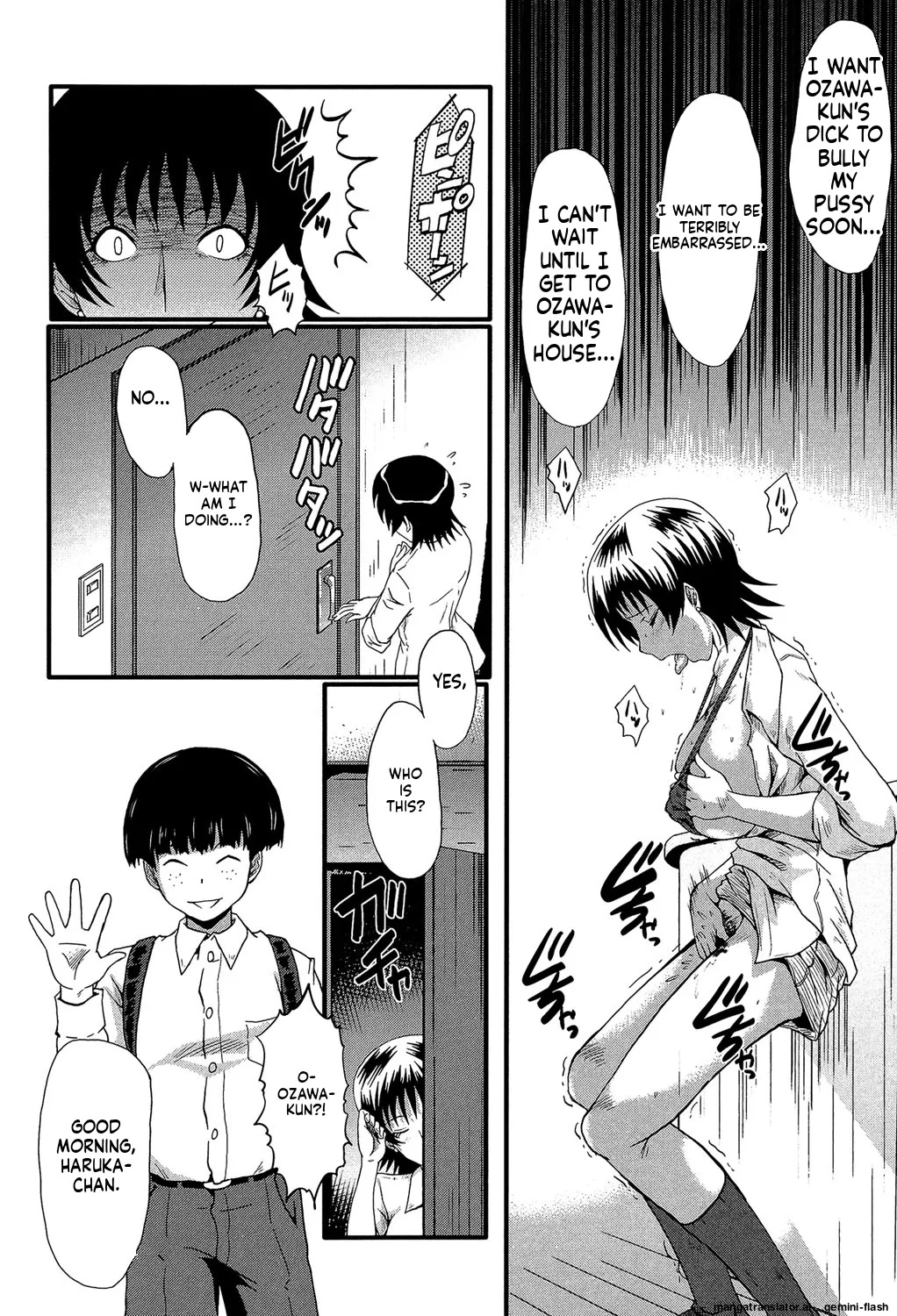 [SINK] Kimi ga Shiranai Mama no Koubi [Digital] MTL - Page 125