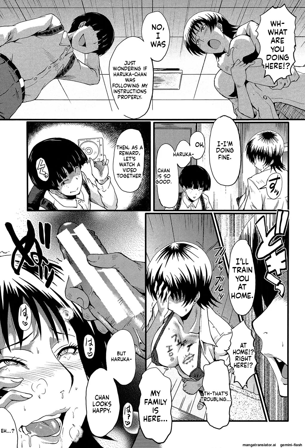 [SINK] Kimi ga Shiranai Mama no Koubi [Digital] MTL - Page 126