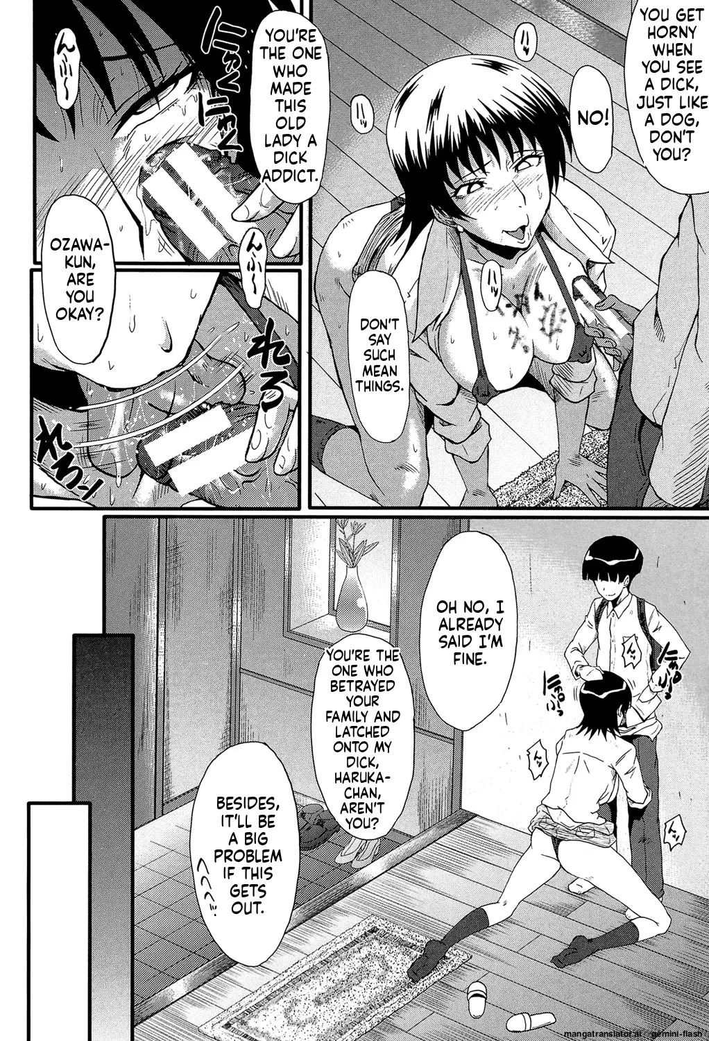 [SINK] Kimi ga Shiranai Mama no Koubi [Digital] MTL - Page 127