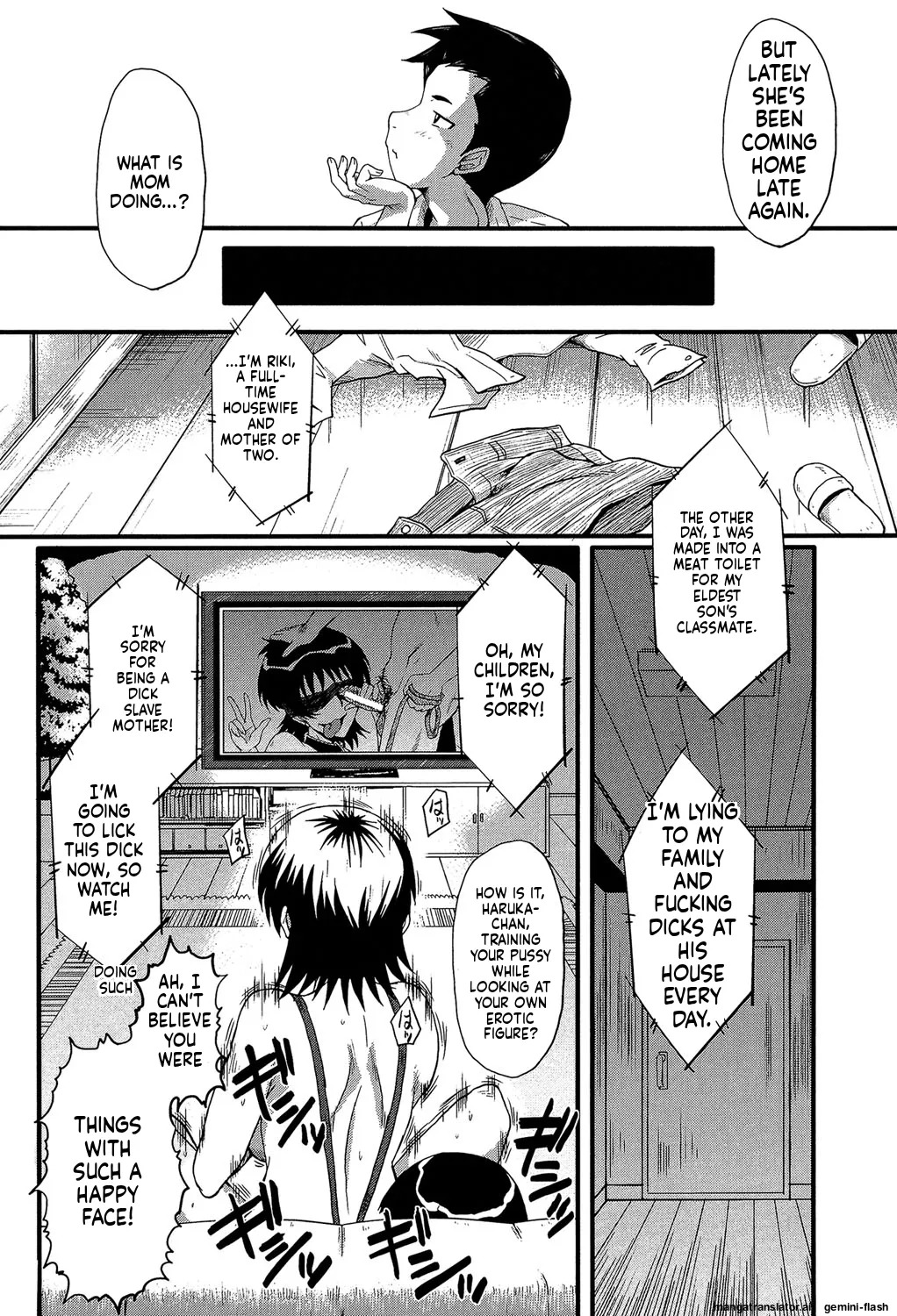 [SINK] Kimi ga Shiranai Mama no Koubi [Digital] MTL - Page 129