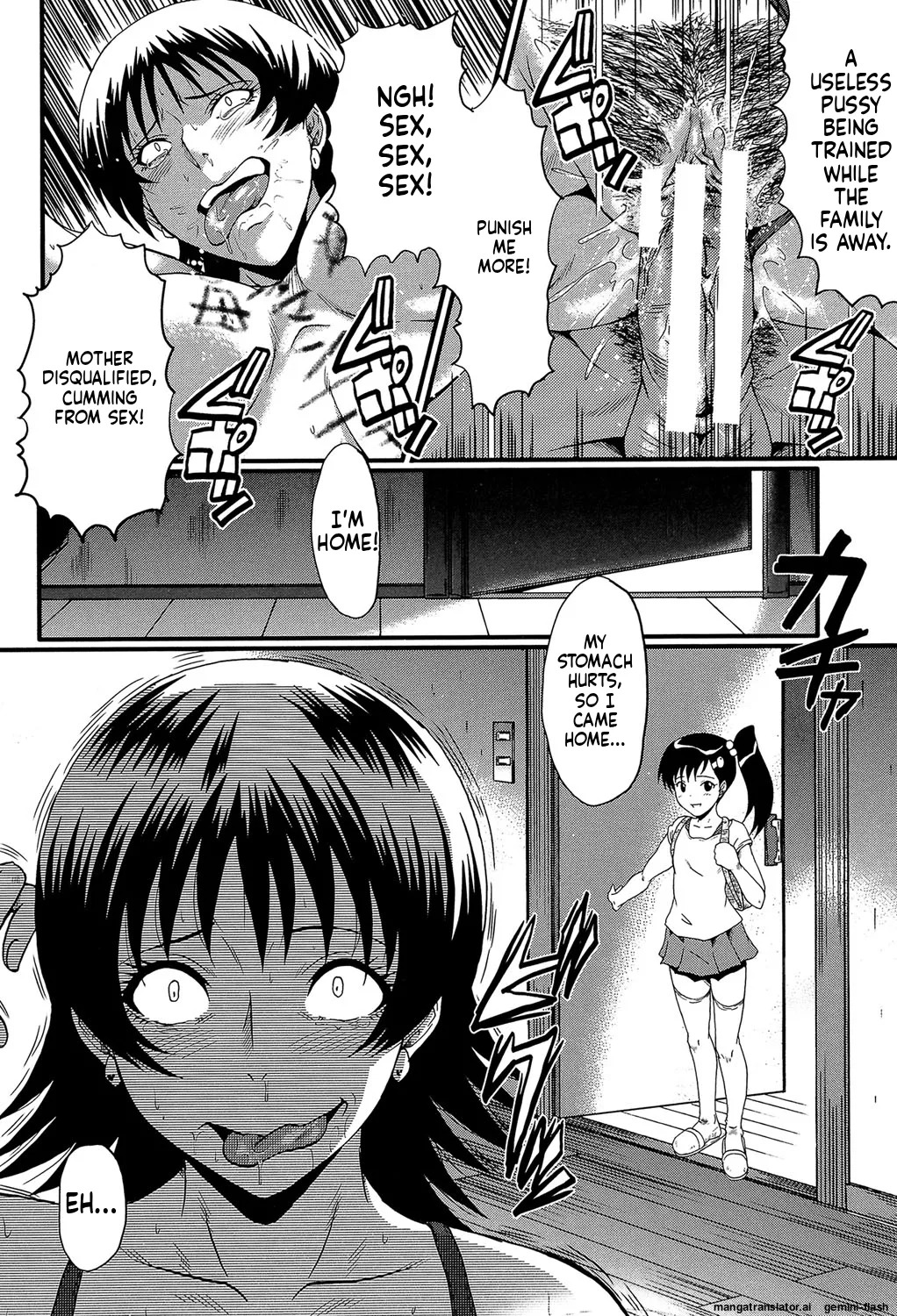 [SINK] Kimi ga Shiranai Mama no Koubi [Digital] MTL - Page 131