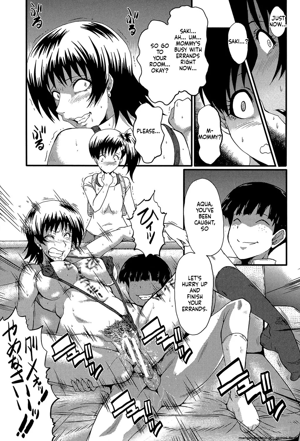 [SINK] Kimi ga Shiranai Mama no Koubi [Digital] MTL - Page 132