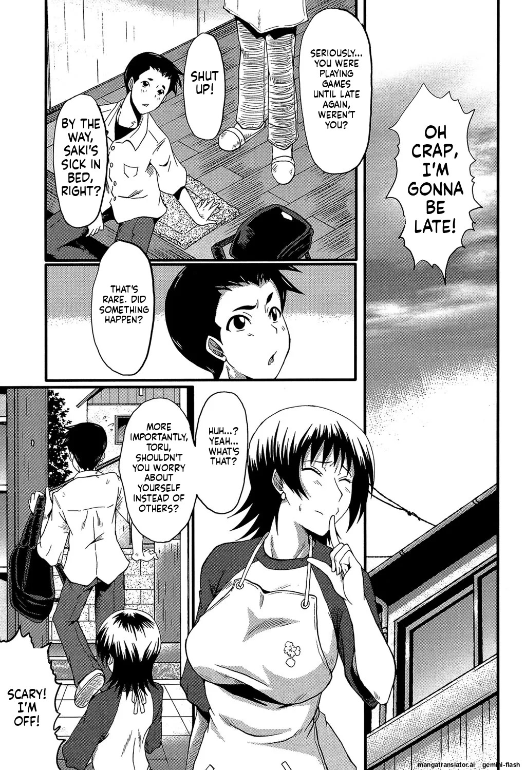[SINK] Kimi ga Shiranai Mama no Koubi [Digital] MTL - Page 140
