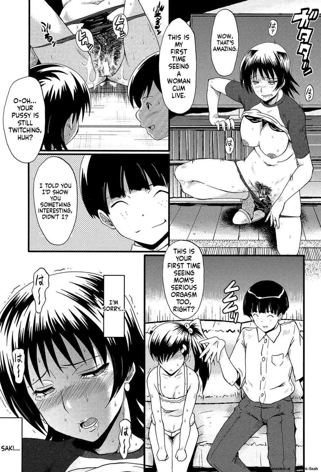 [SINK] Kimi ga Shiranai Mama no Koubi [Digital] MTL - Page 144