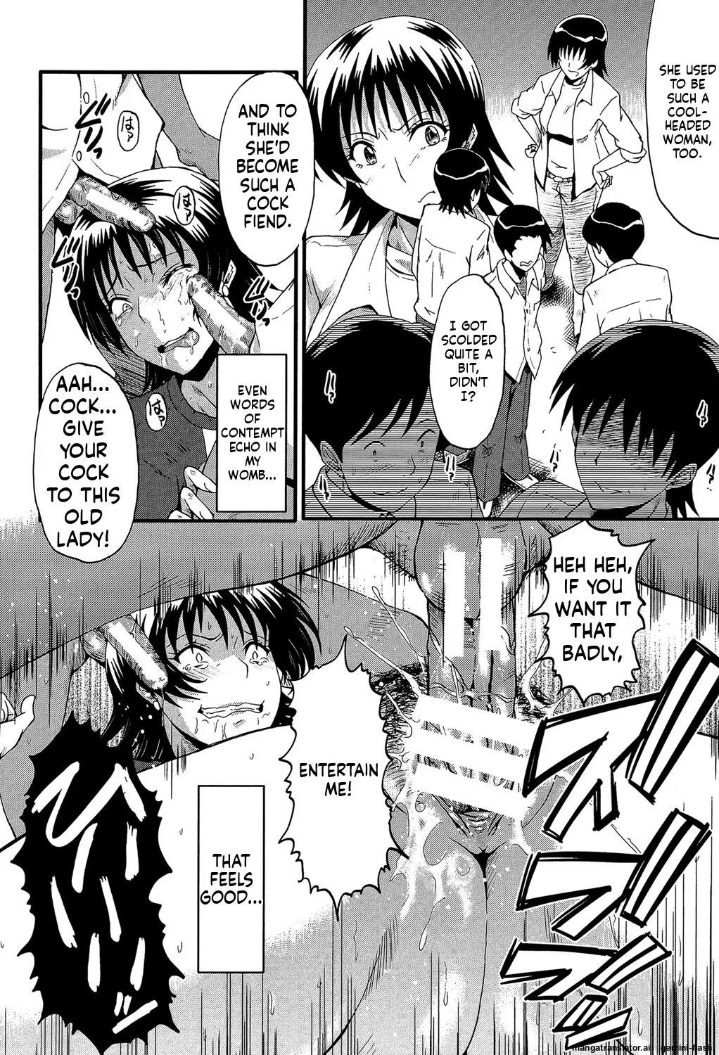 [SINK] Kimi ga Shiranai Mama no Koubi [Digital] MTL - Page 151