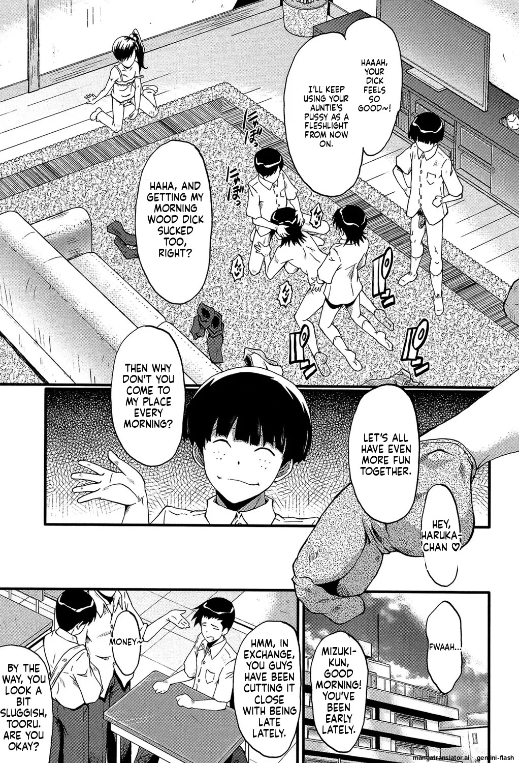 [SINK] Kimi ga Shiranai Mama no Koubi [Digital] MTL - Page 160