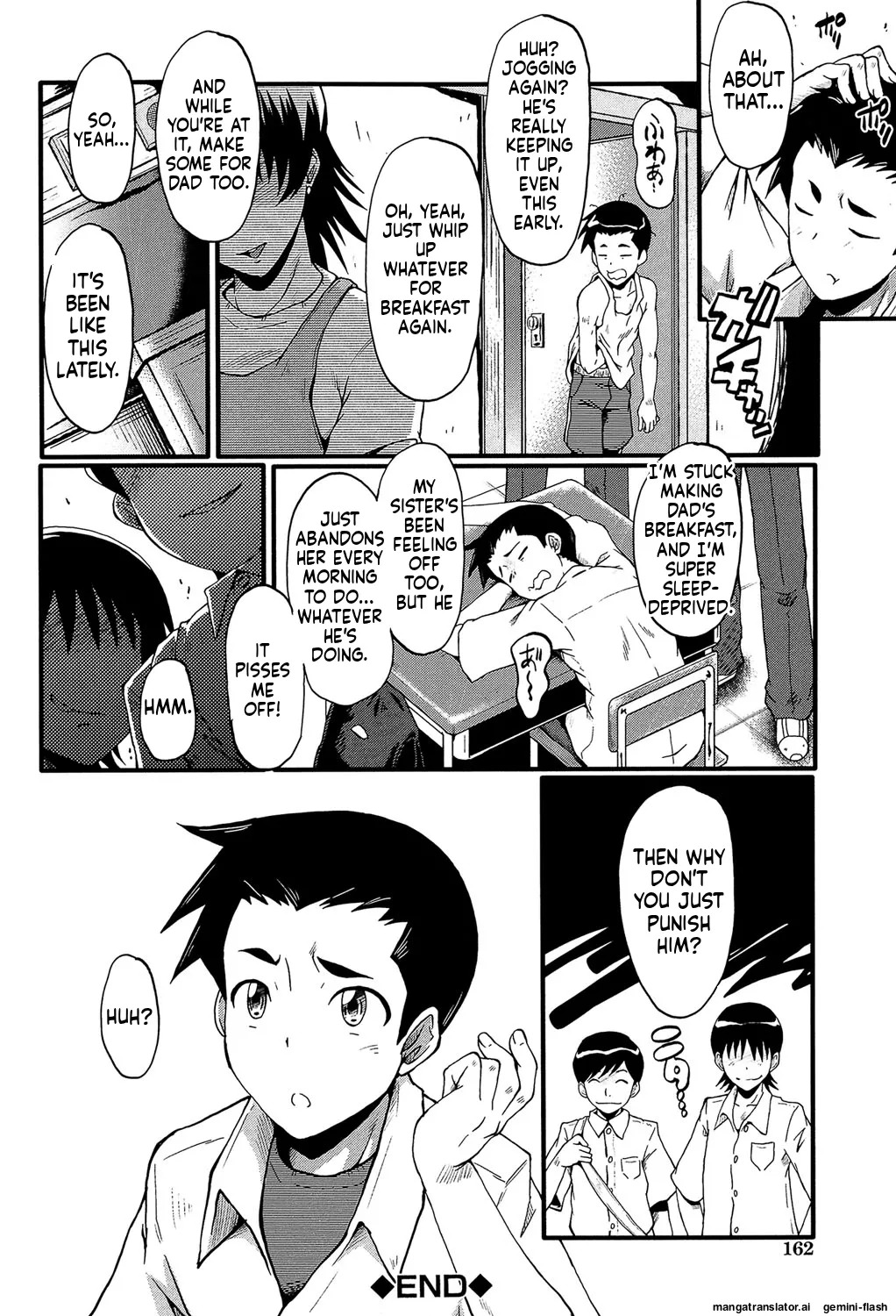 [SINK] Kimi ga Shiranai Mama no Koubi [Digital] MTL - Page 161