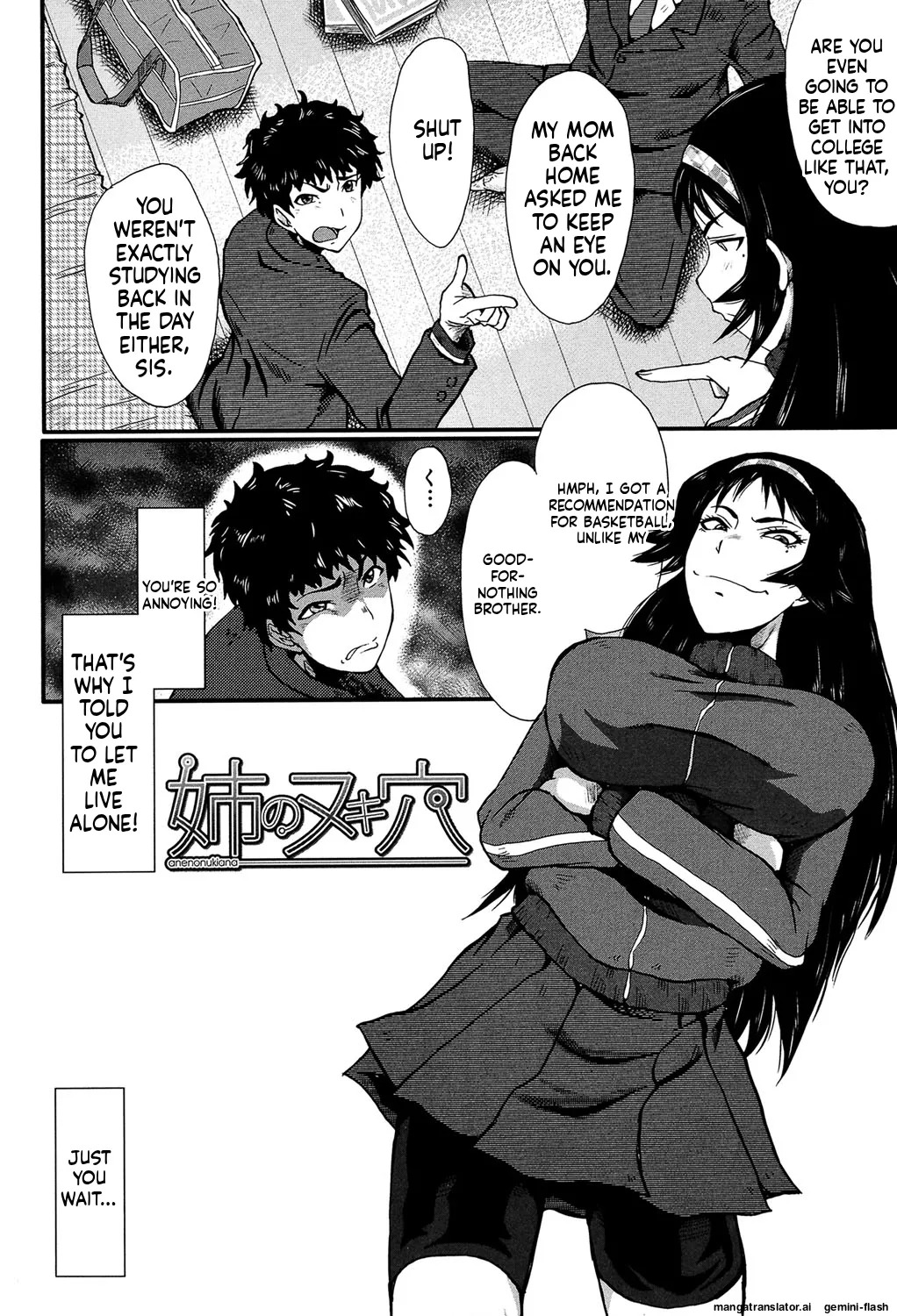 [SINK] Kimi ga Shiranai Mama no Koubi [Digital] MTL - Page 163