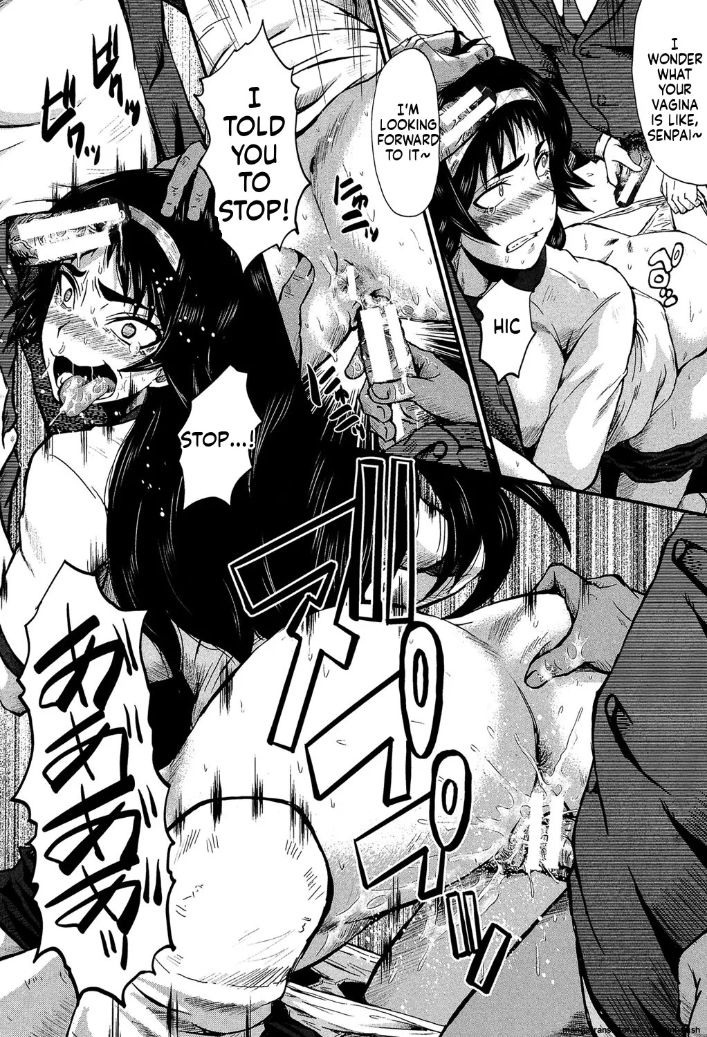[SINK] Kimi ga Shiranai Mama no Koubi [Digital] MTL - Page 173