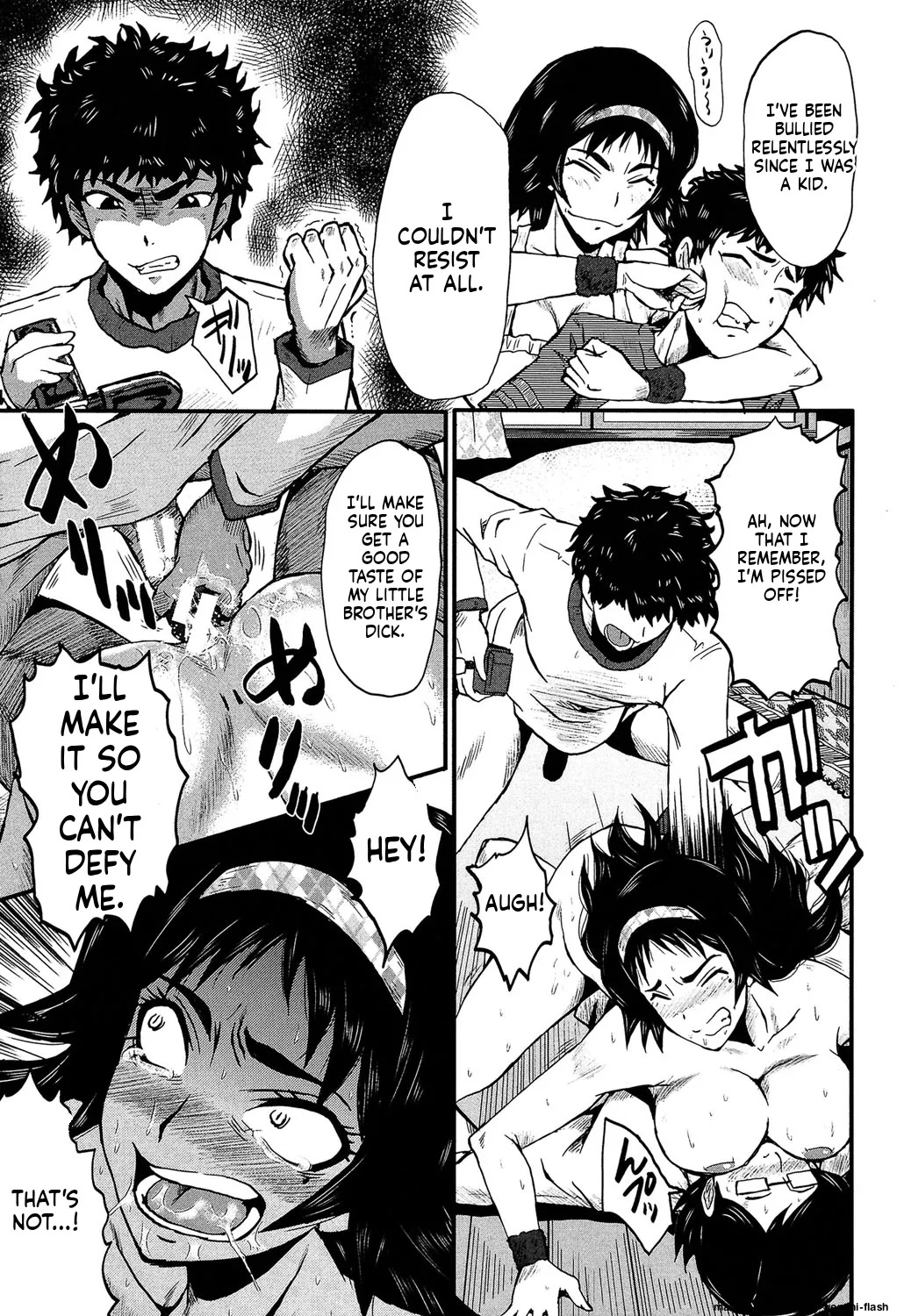 [SINK] Kimi ga Shiranai Mama no Koubi [Digital] MTL - Page 176
