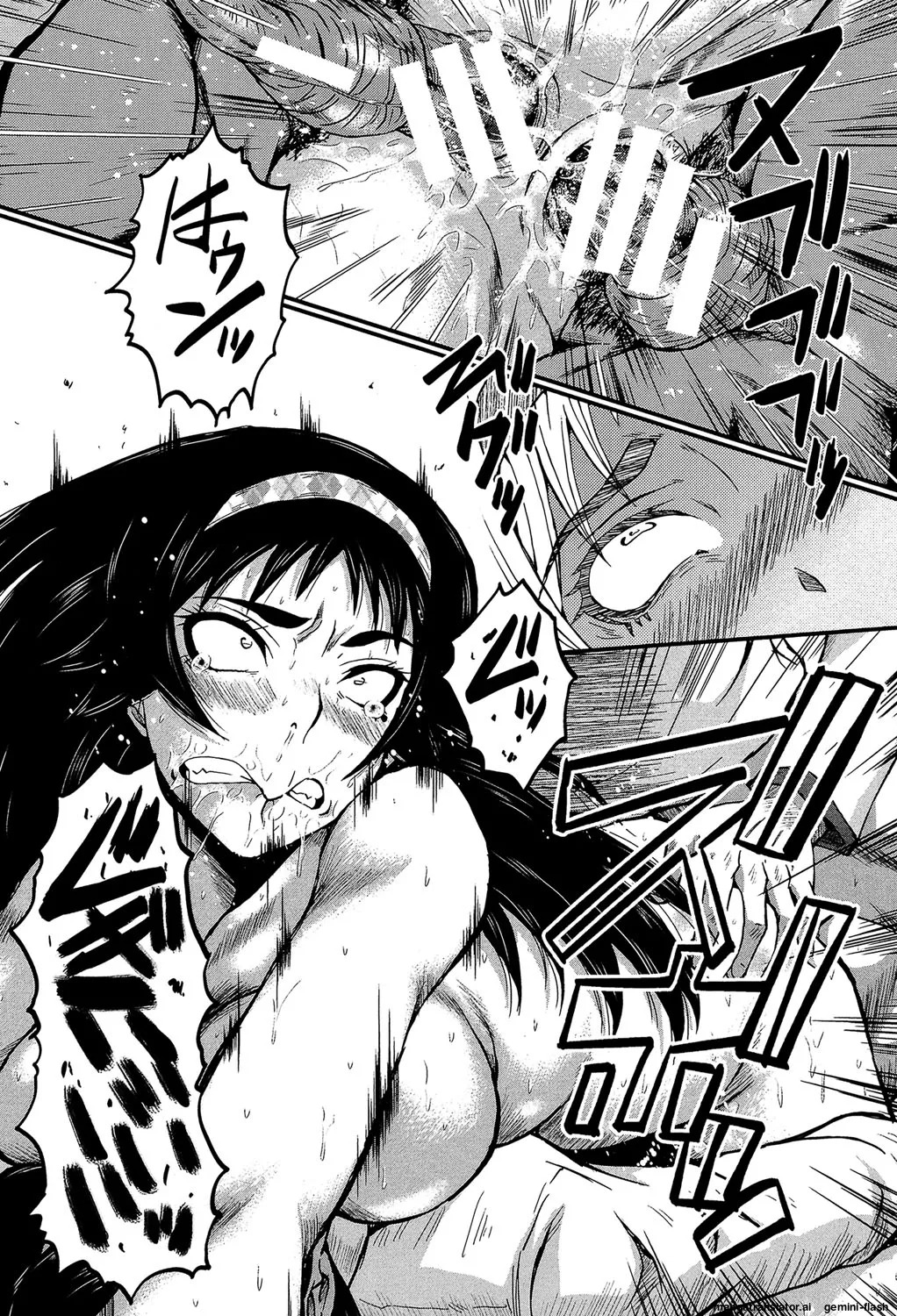 [SINK] Kimi ga Shiranai Mama no Koubi [Digital] MTL - Page 177