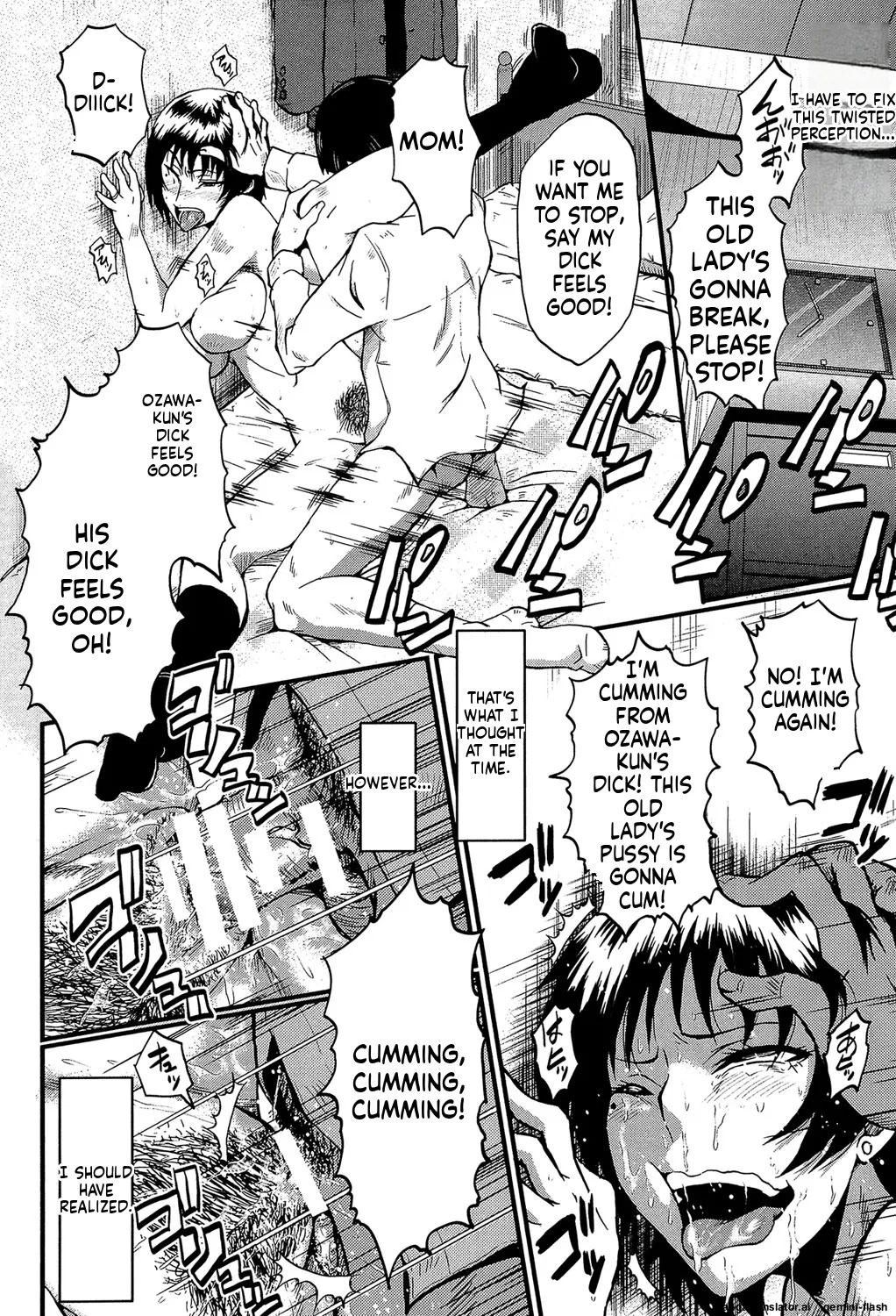 [SINK] Kimi ga Shiranai Mama no Koubi [Digital] MTL - Page 19